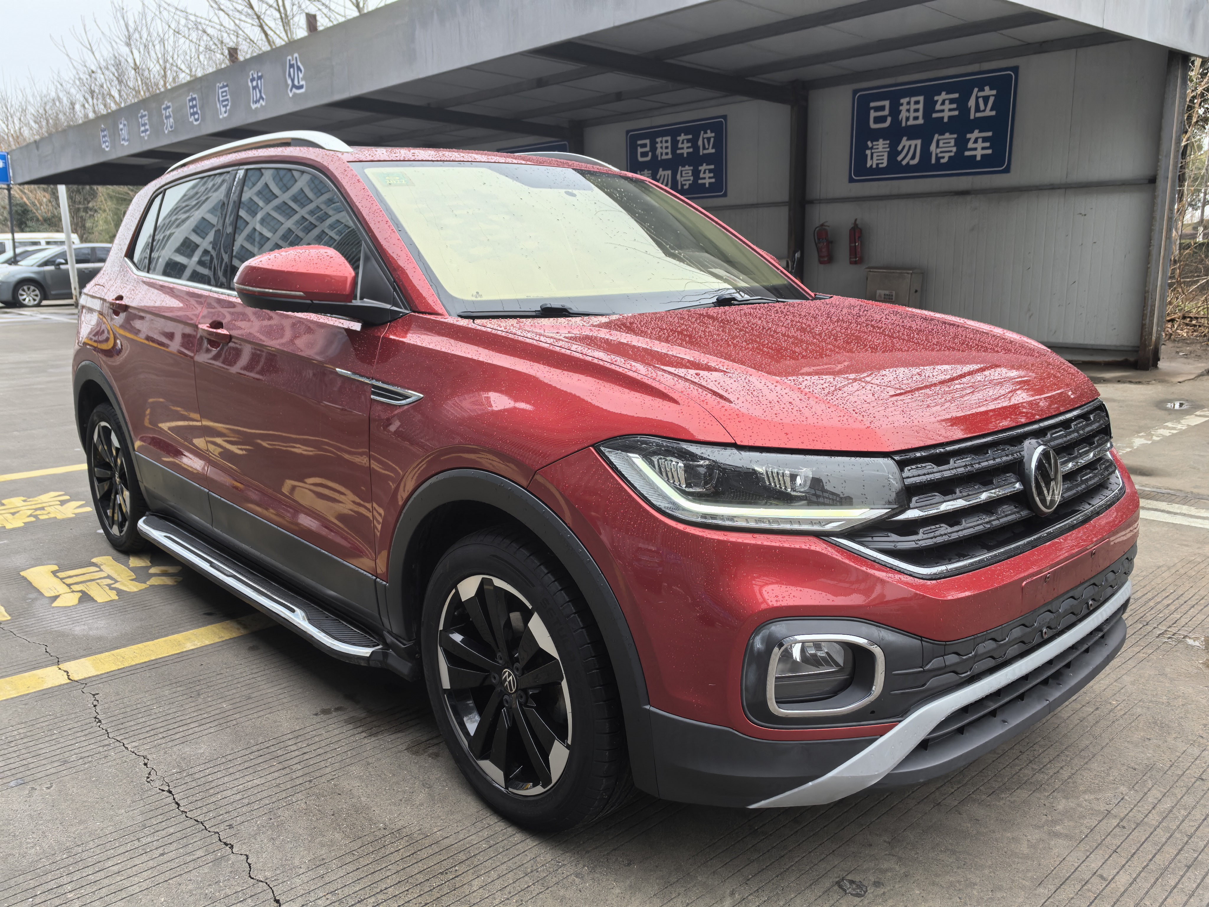 Volkswagen Tacqua 2020 #7 Volkswagen Tacqua 2020 immagine di auto #7