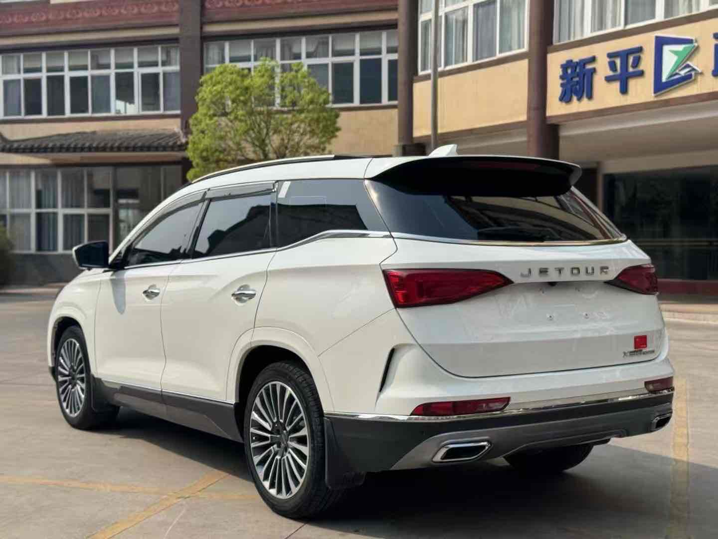 Jetour X95 2020 #7 Jetour X95 2020 صورة سيارة #7