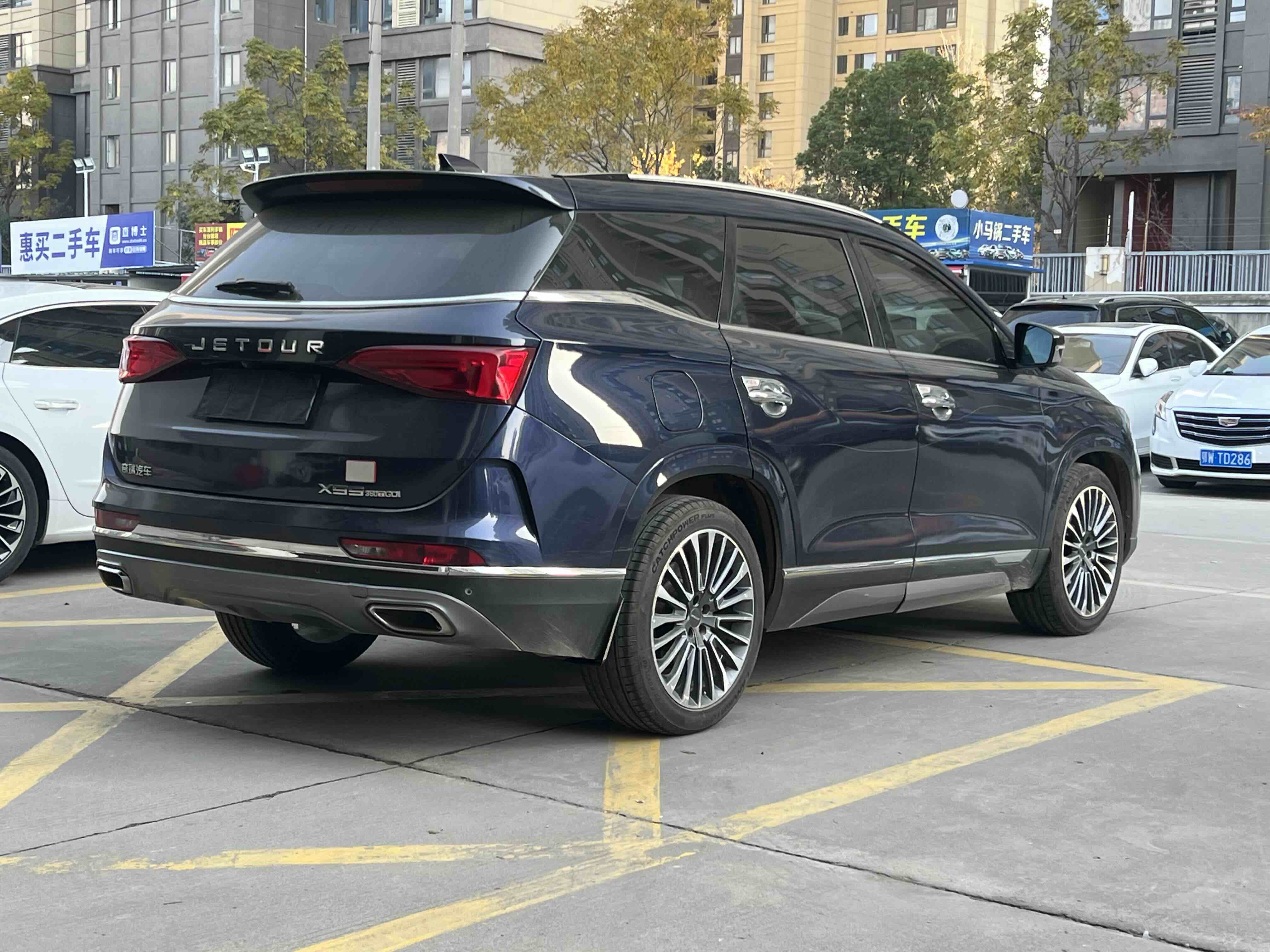 Jetour X95 2020 #7 Jetour X95 2020 imagem de carro #7