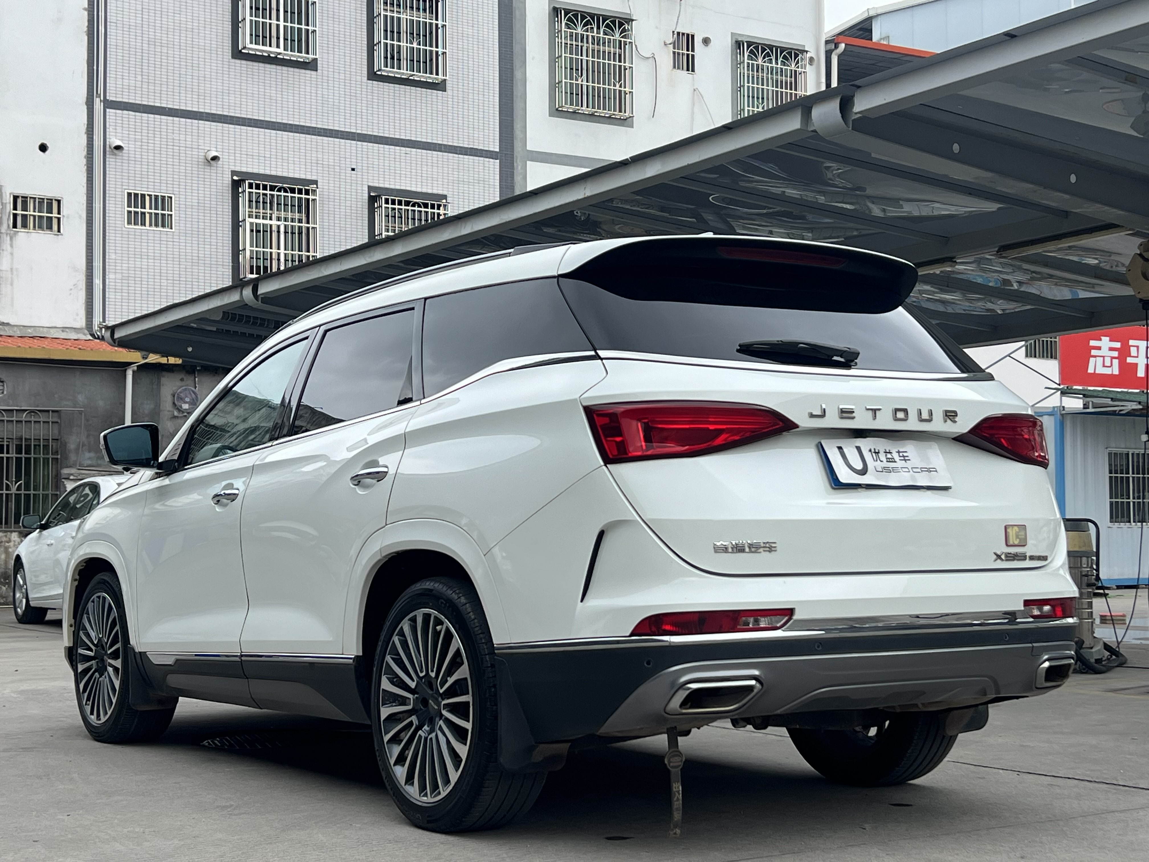 Jetour X95 2020 #7 Jetour X95 2020 car image #7