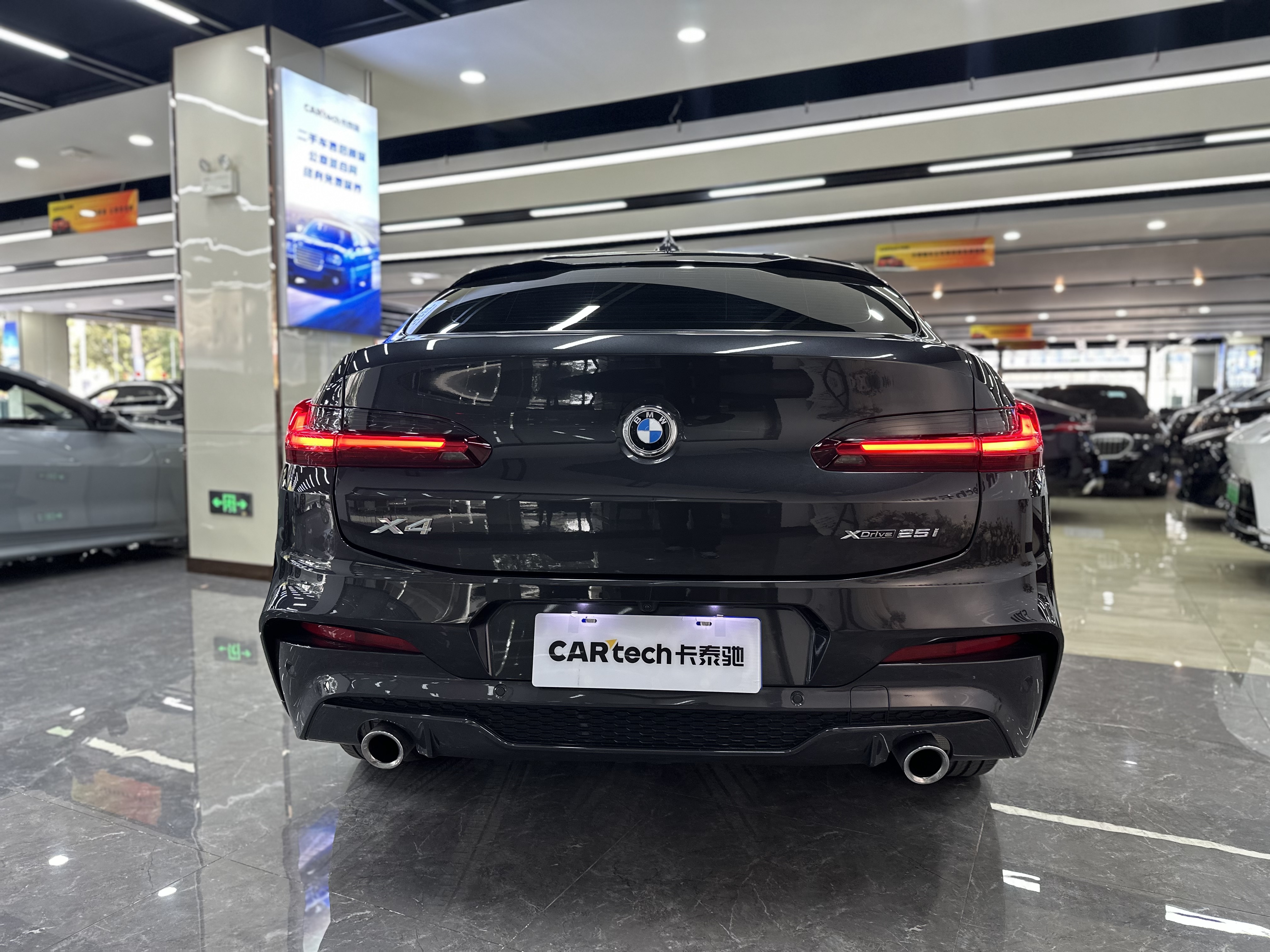 BMW X4 2021 صورة سيارة #7