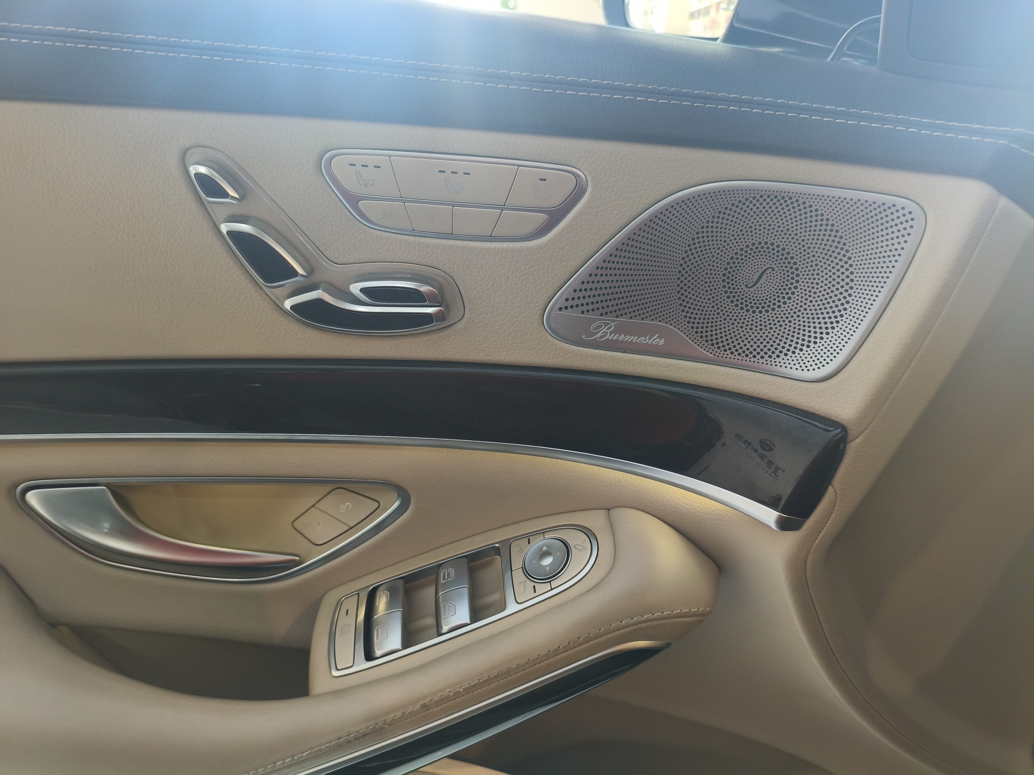 Mercedes-Benz S Class 2014 #7 Mercedes-Benz S Class 2014 image de voiture #7