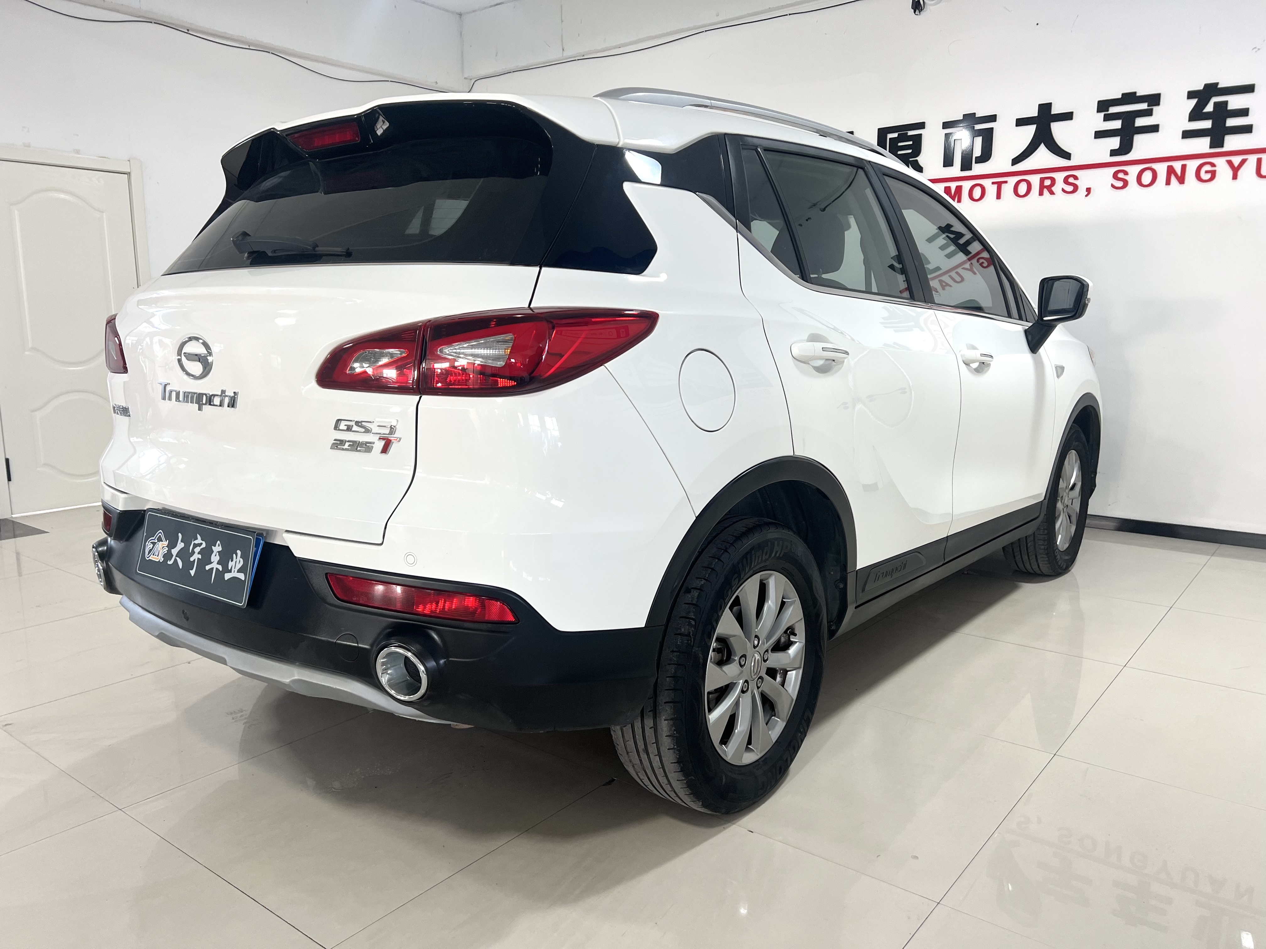 GAC Trumpchi GS3 2020 #7 GAC Trumpchi GS3 2020 car image #7