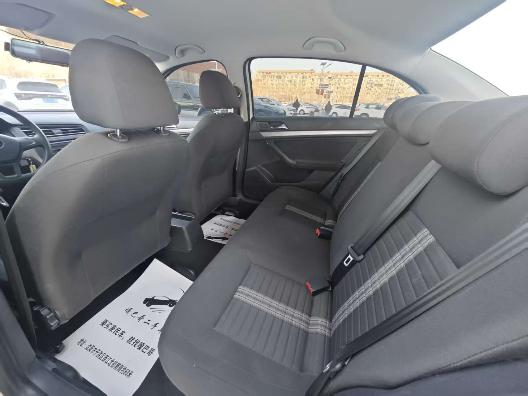 Volkswagen Lavida 2023 car image #7