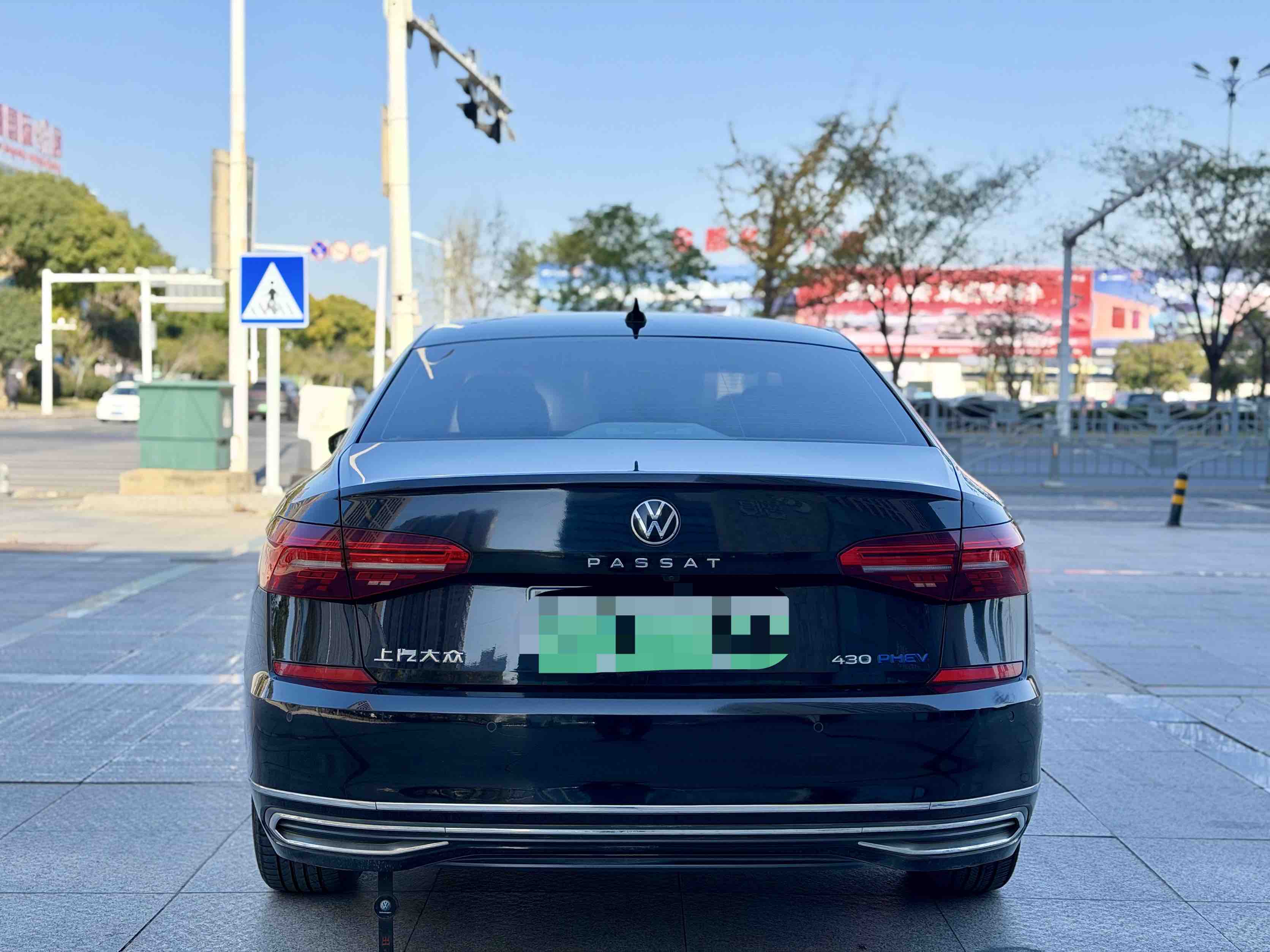 Volkswagen Passat New Energy 2021 immagine di auto #7