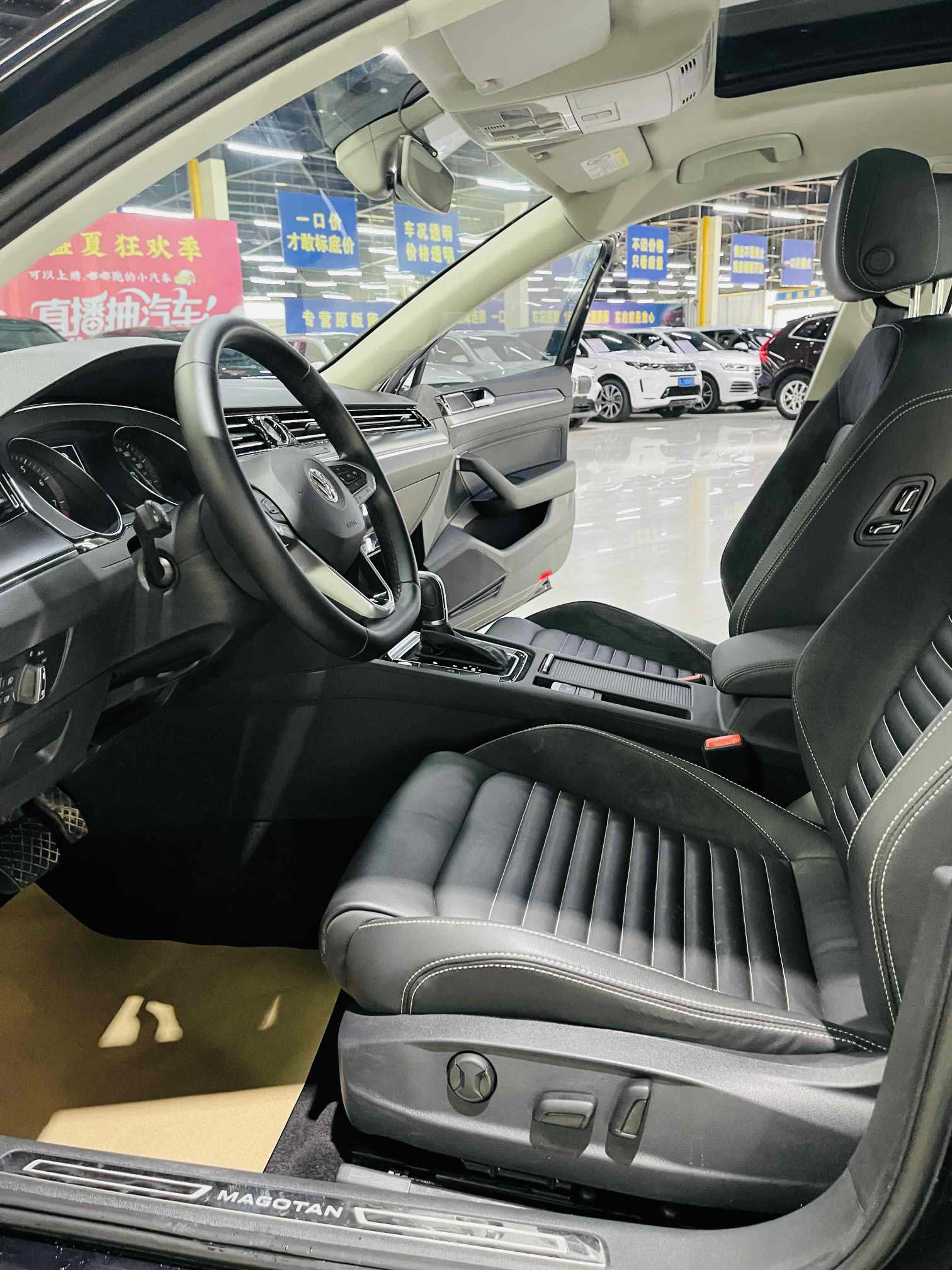 Volkswagen Magotan 2021 car image #7