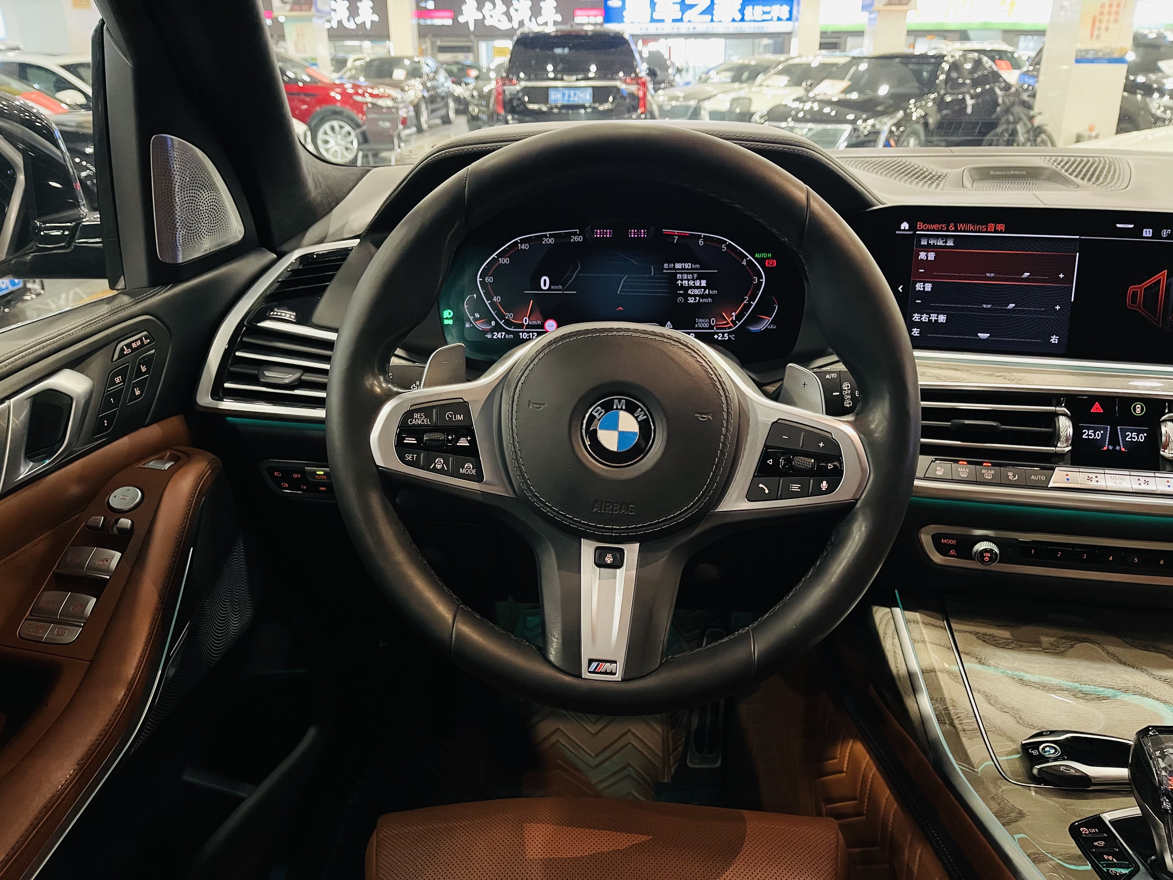 BMW X7 2020 car image #7