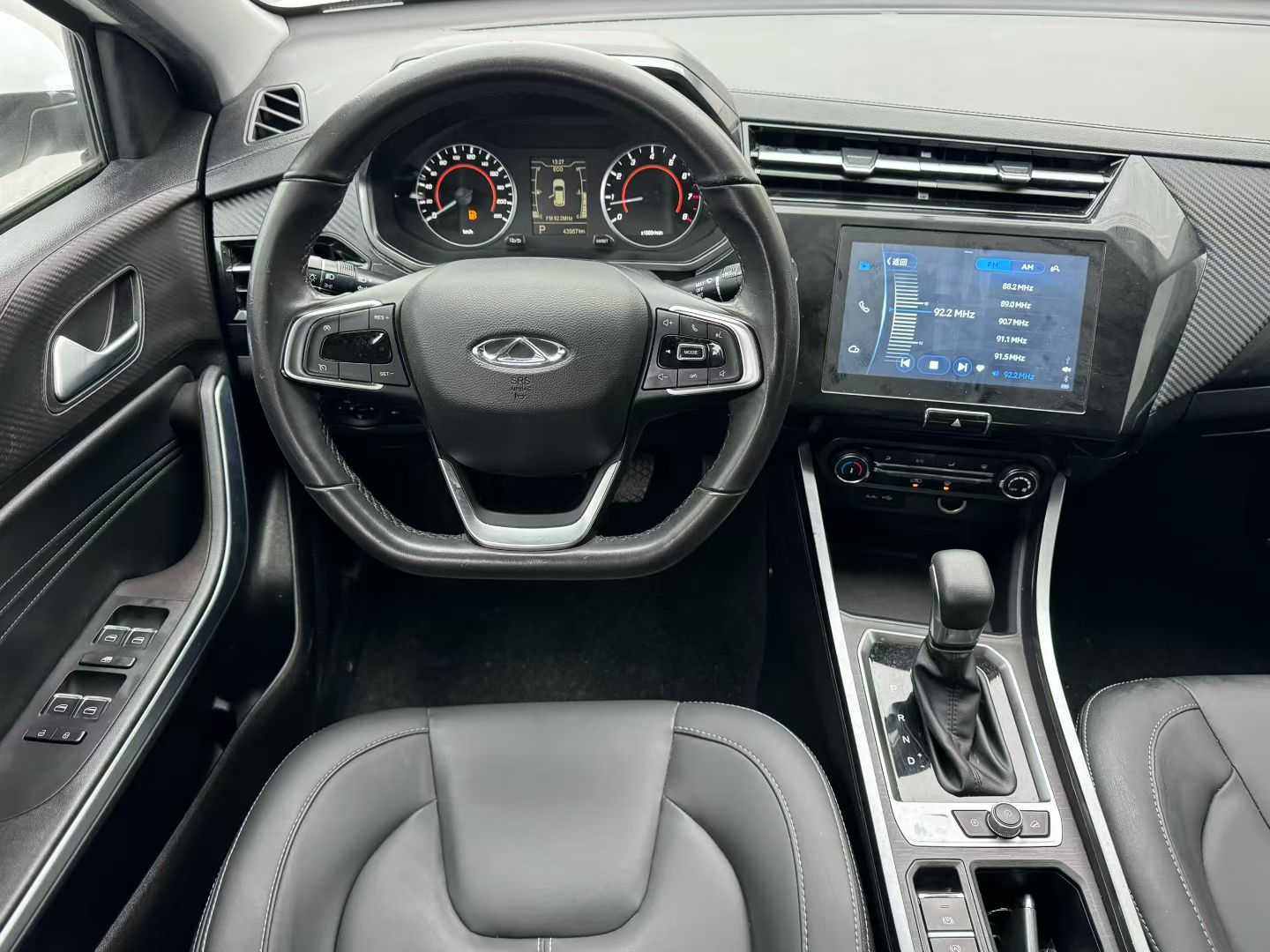 Tiggo 3x 2021 car image #7