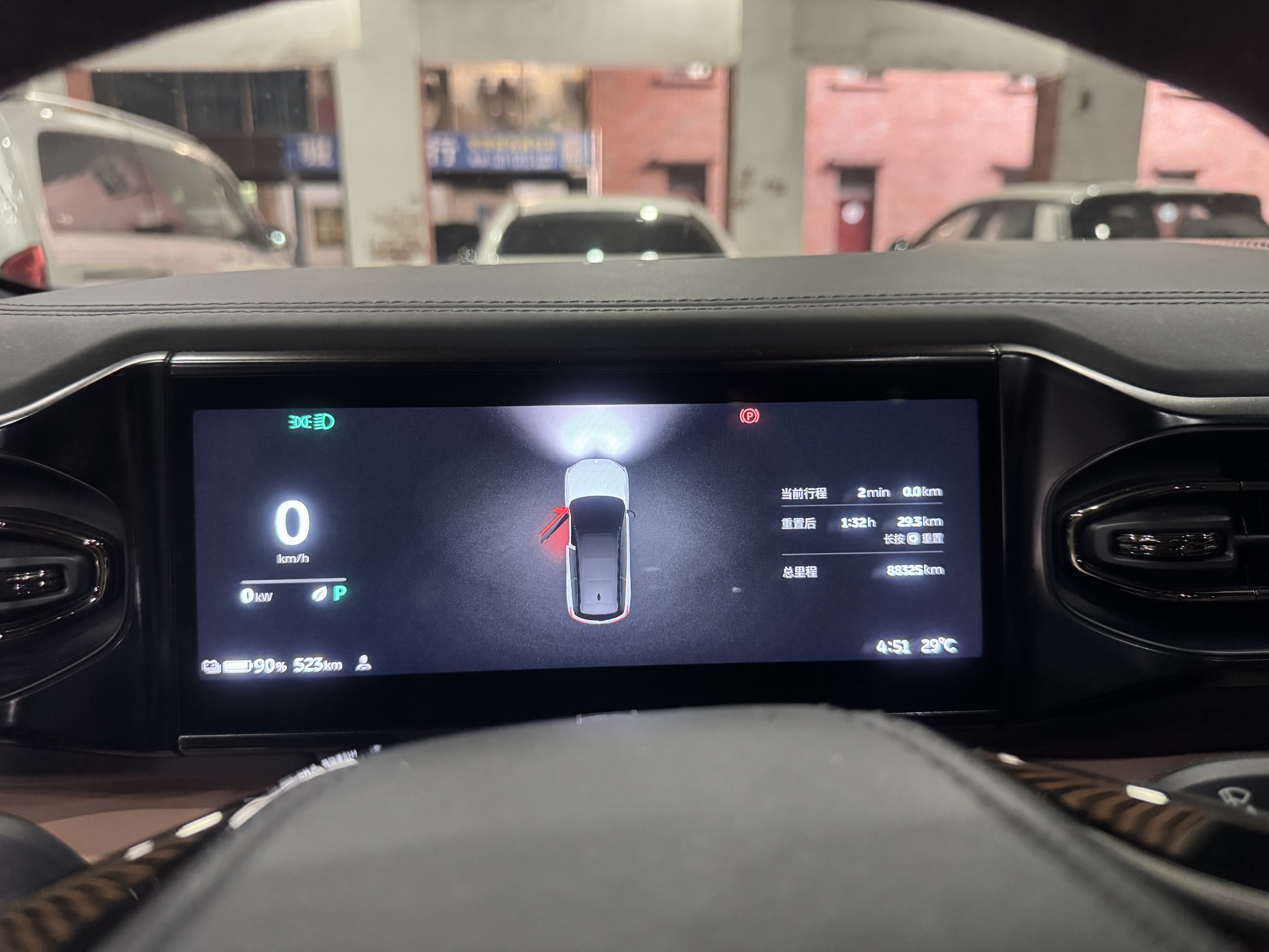 NIO ES8 2021 car image #7