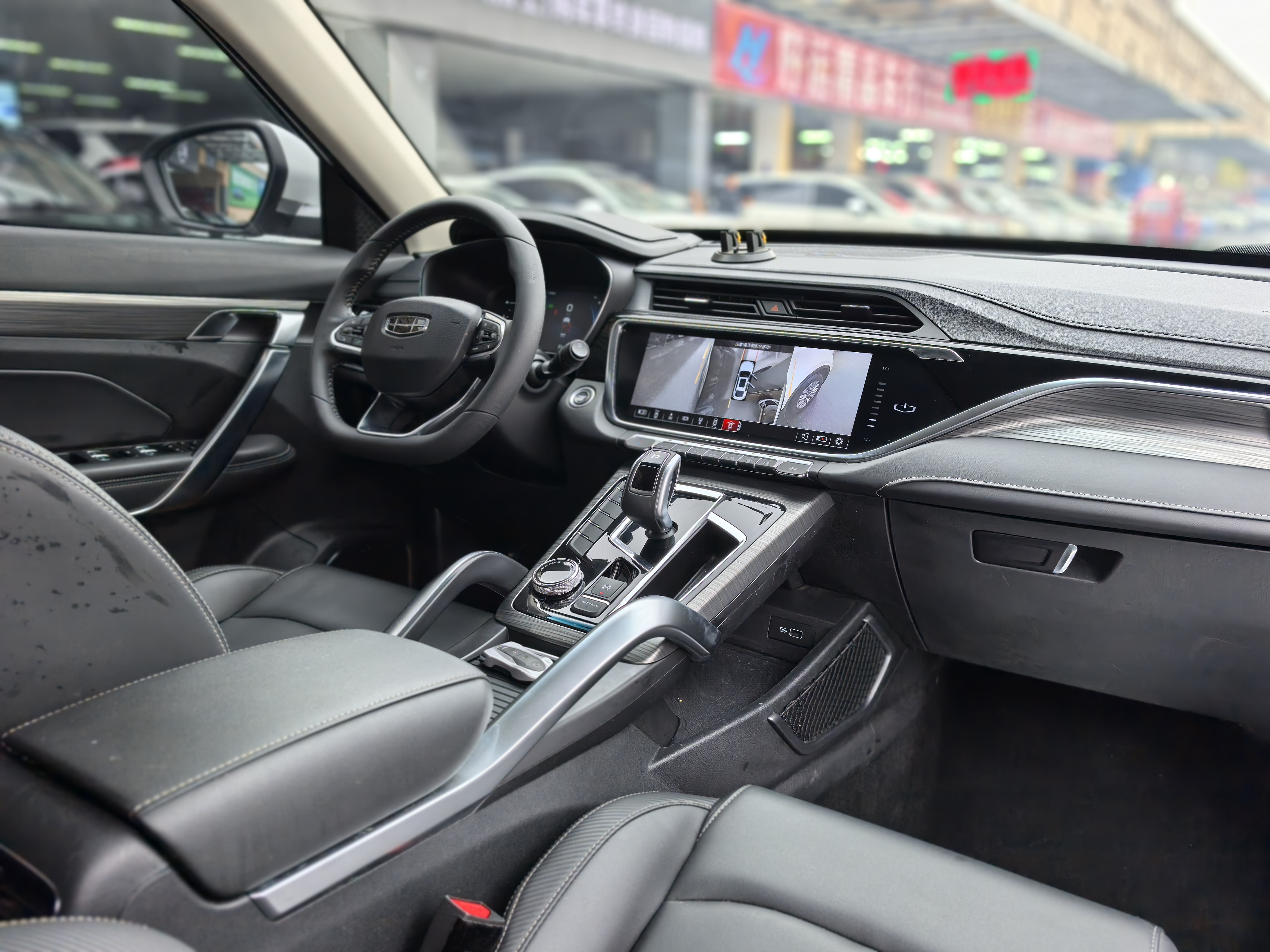 GEELY Boyue 2021 #7 GEELY Boyue 2021 car image #7