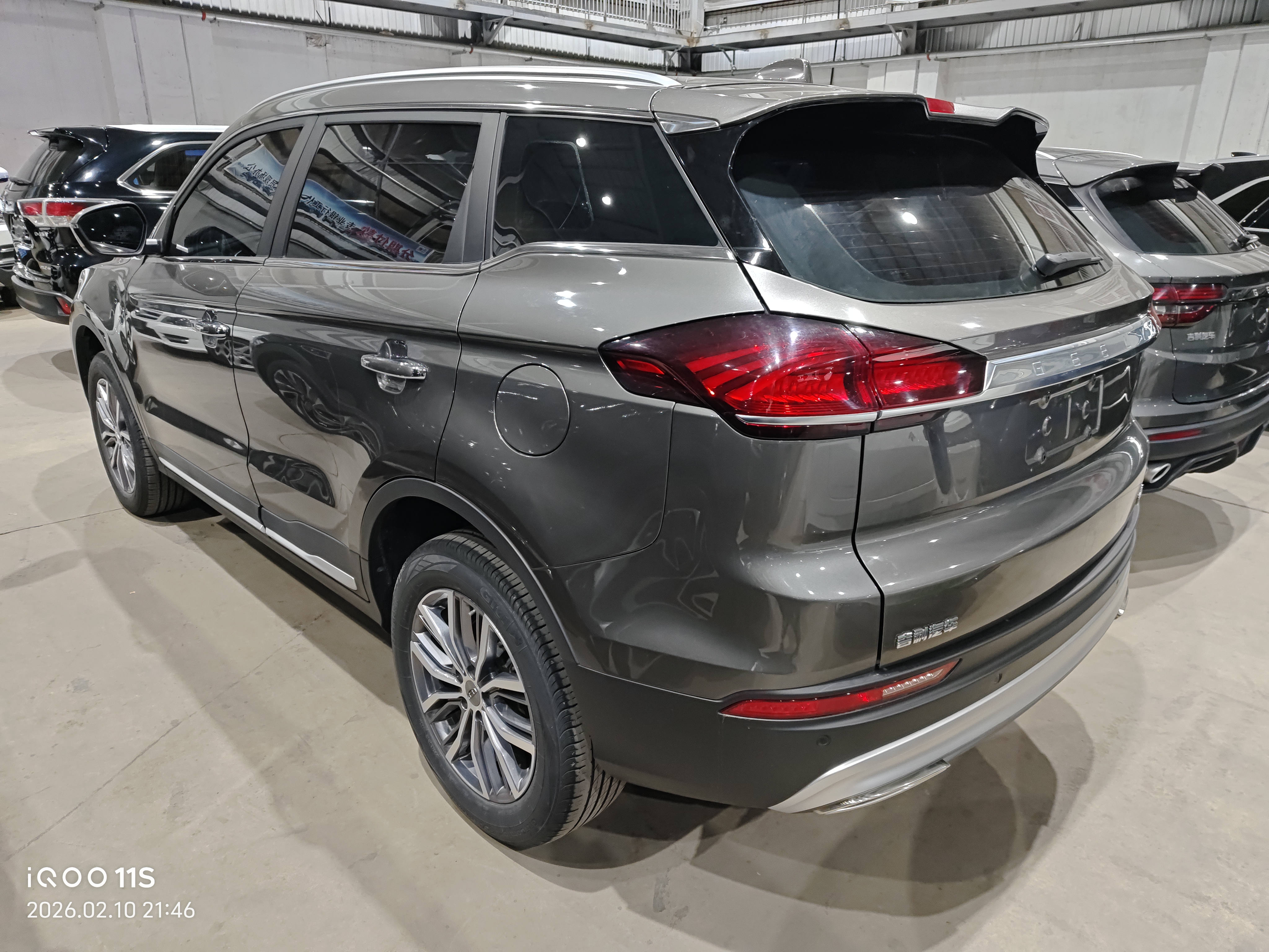 GEELY Boyue 2021 #7 GEELY Boyue 2021 car image #7