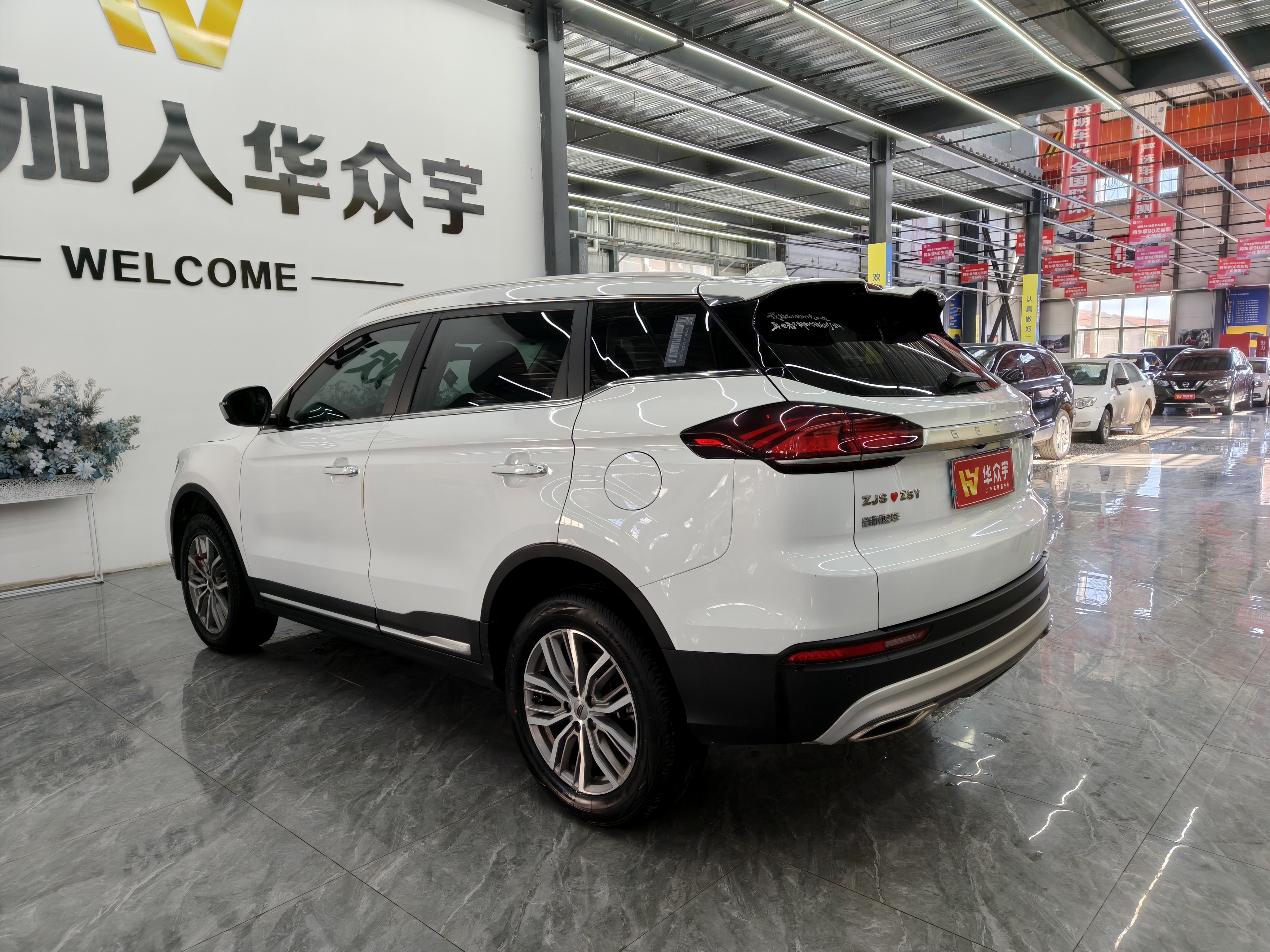 GEELY Boyue 2021 изображение автомобиля #7