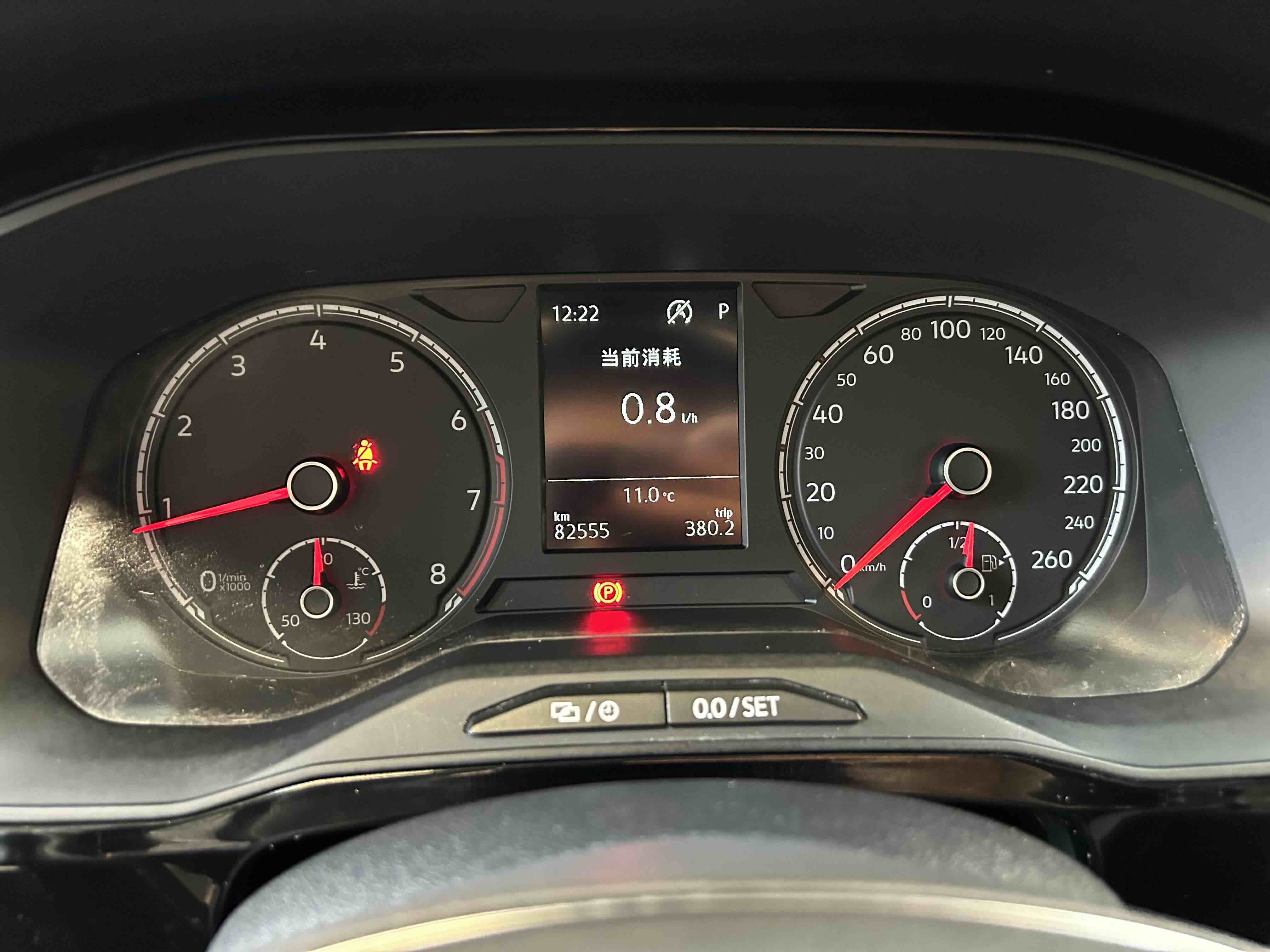 捷达 捷达VS7 2020 汽车图片 #7