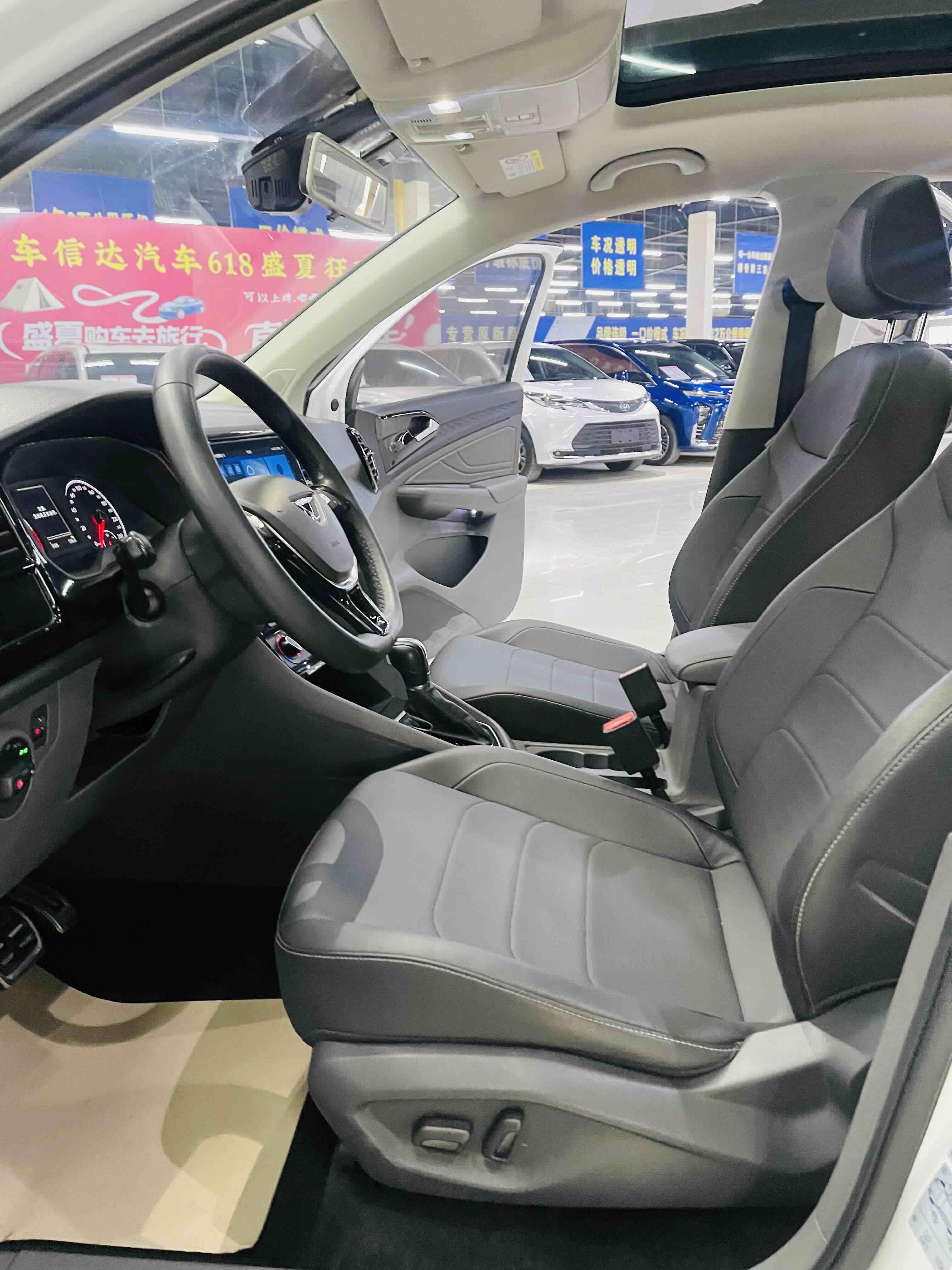 捷达 捷达VS7 2020 汽车图片 #7