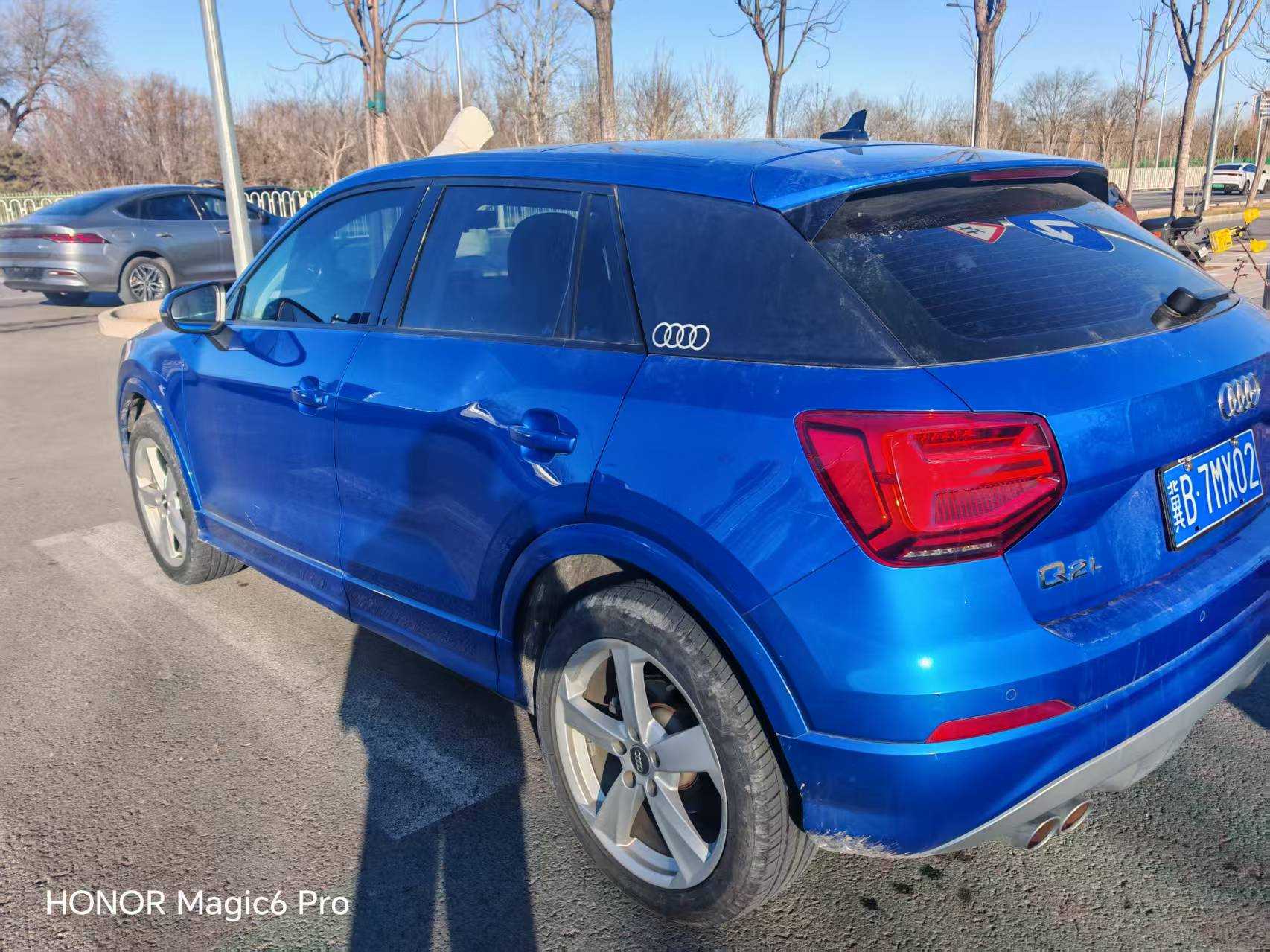 Q2L 2020 #7 Q2L 2020 car image #7