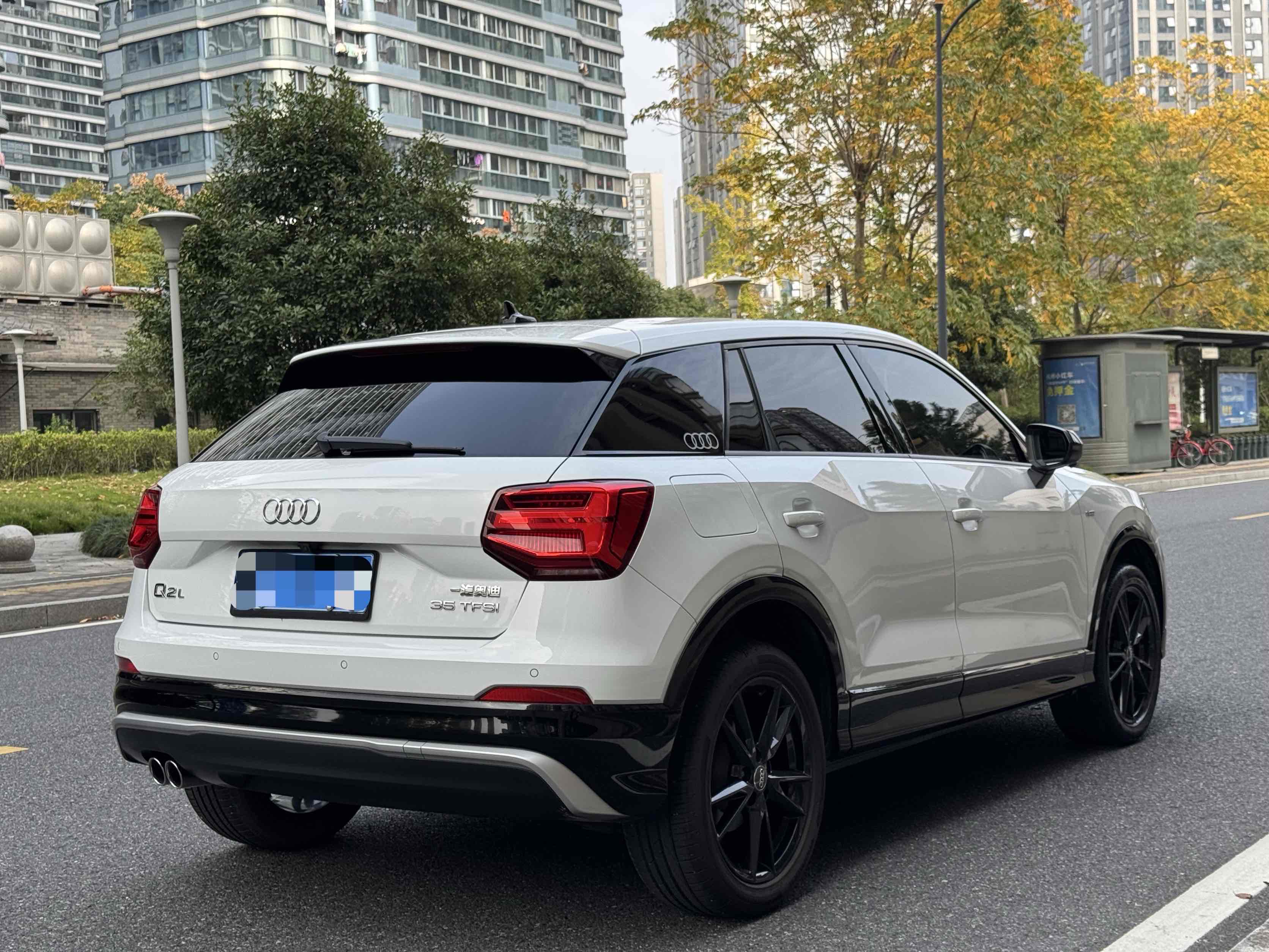 Audi Q2L 2020 #7 Audi Q2L 2020 immagine di auto #7