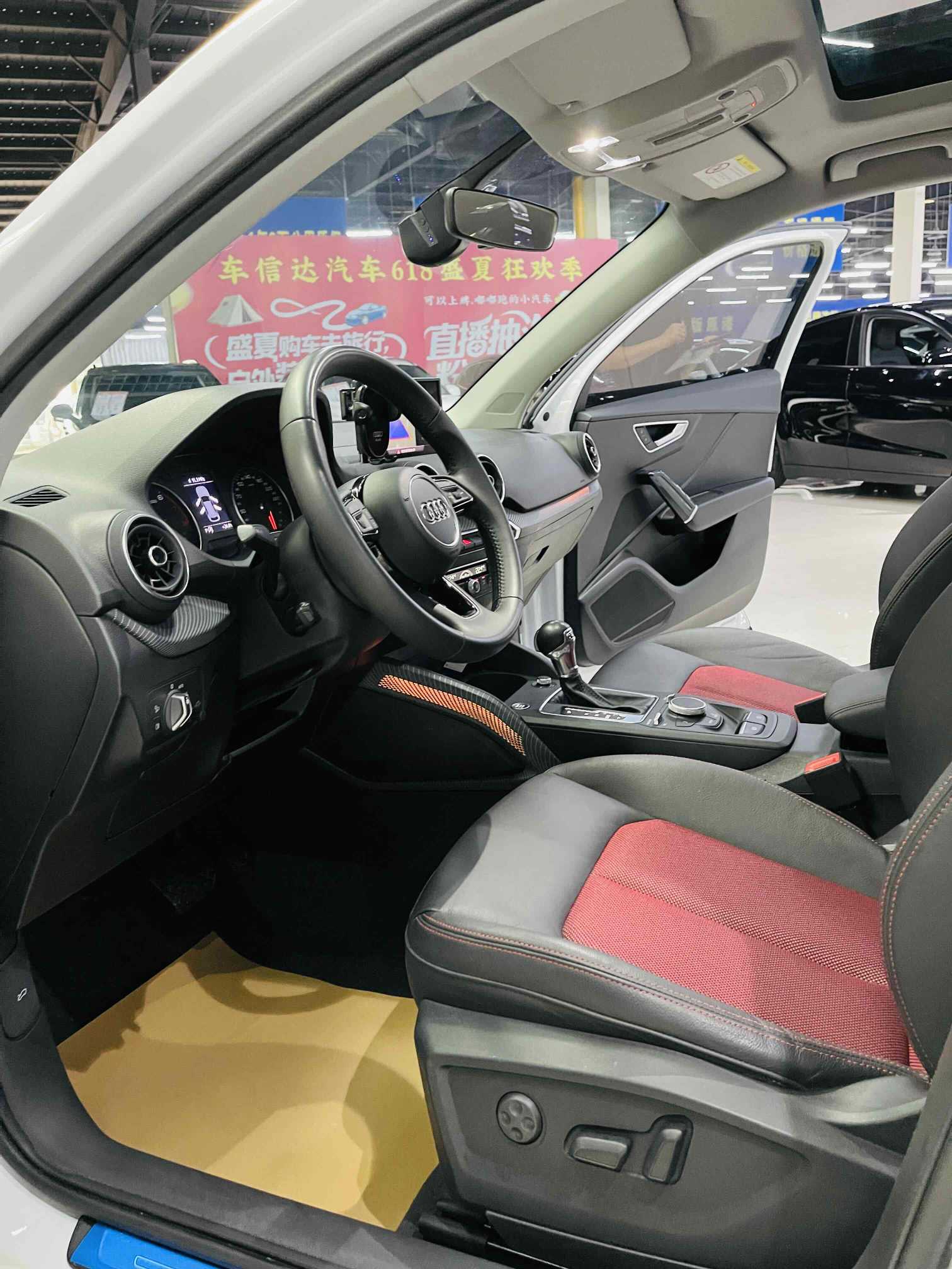 Q2L 2020 #7 Q2L 2020 car image #7