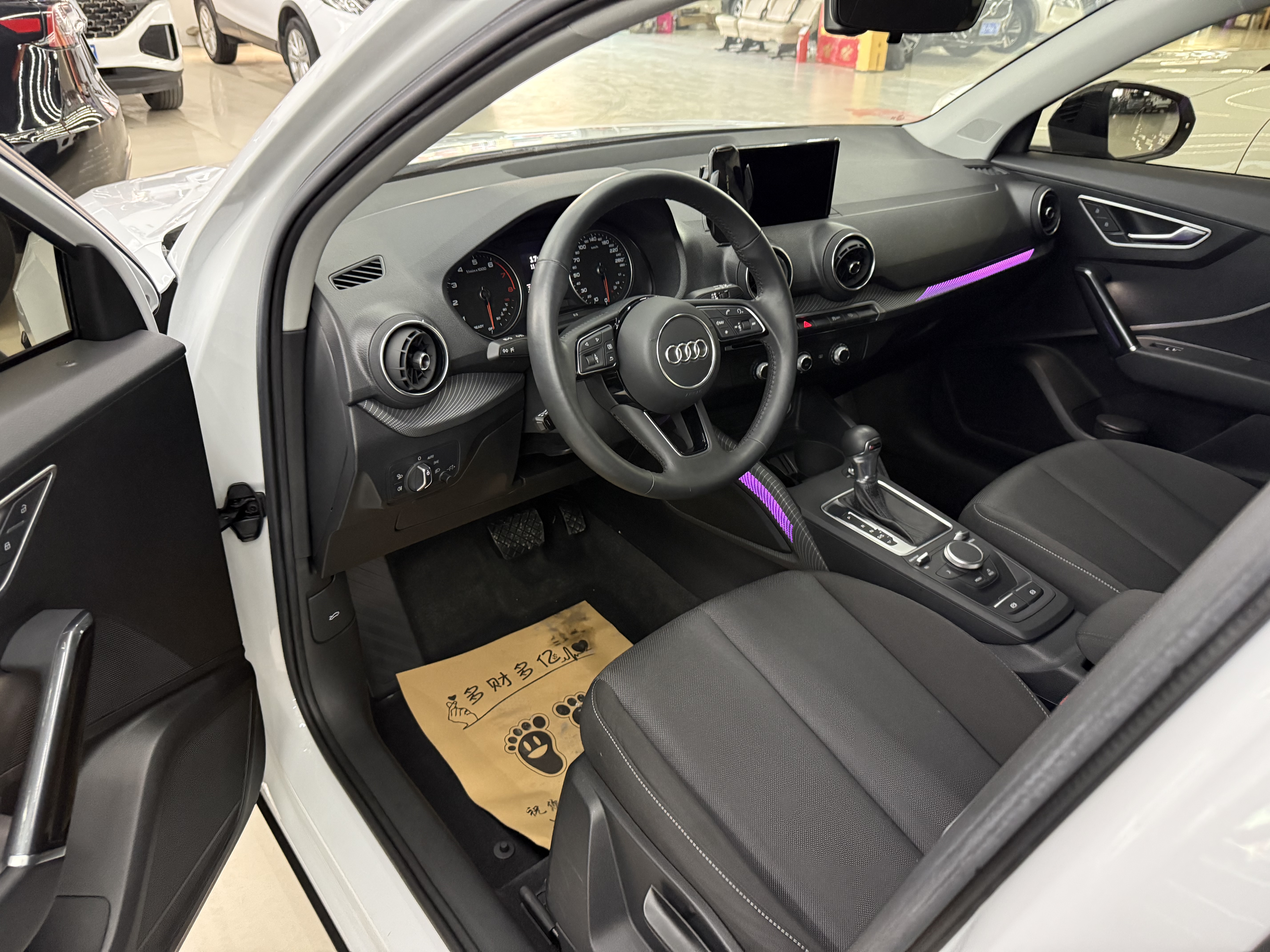 Q2L 2020 #7 Q2L 2020 car image #7