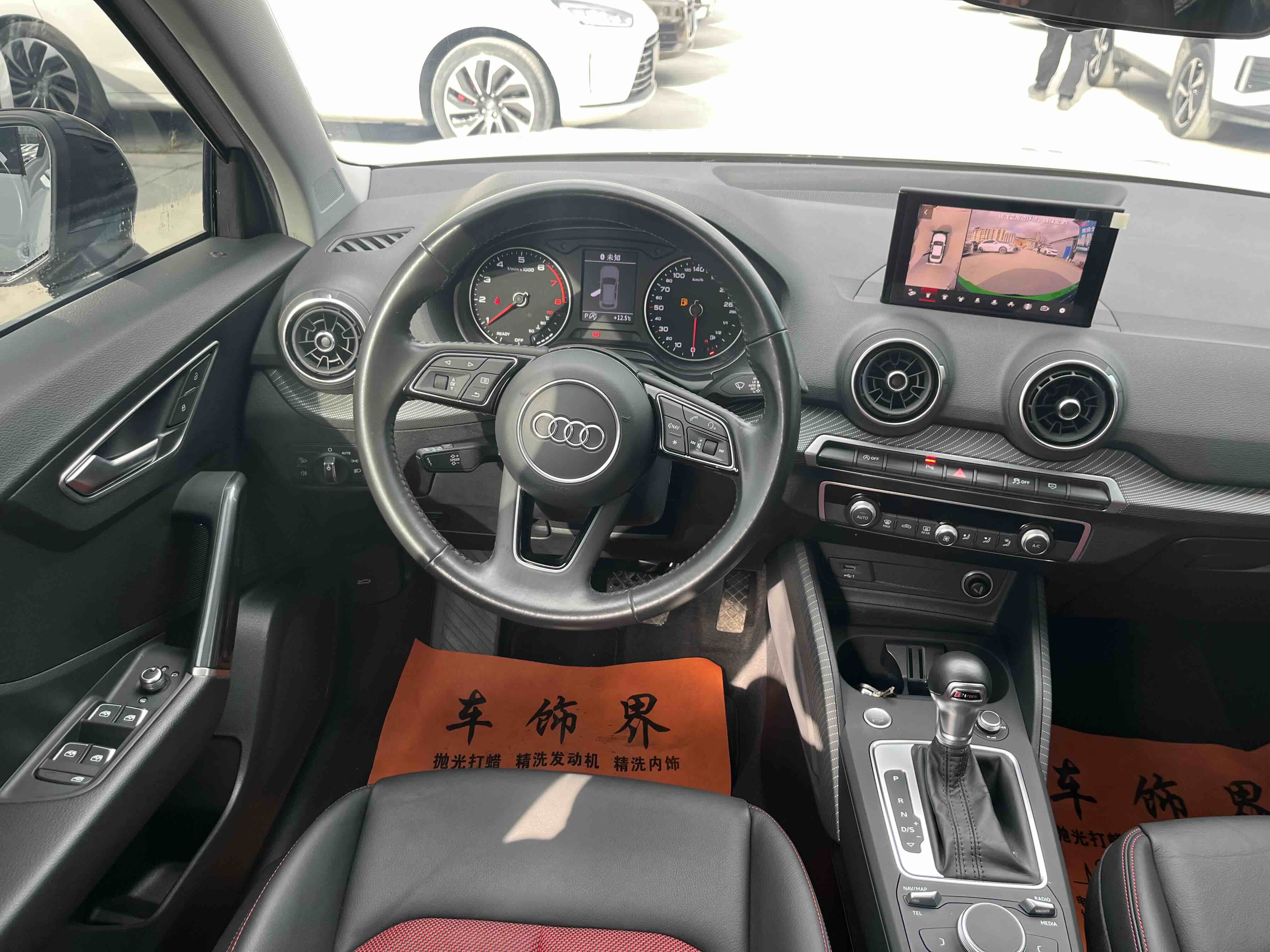 Q2L 2021 #7 Q2L 2021 car image #7