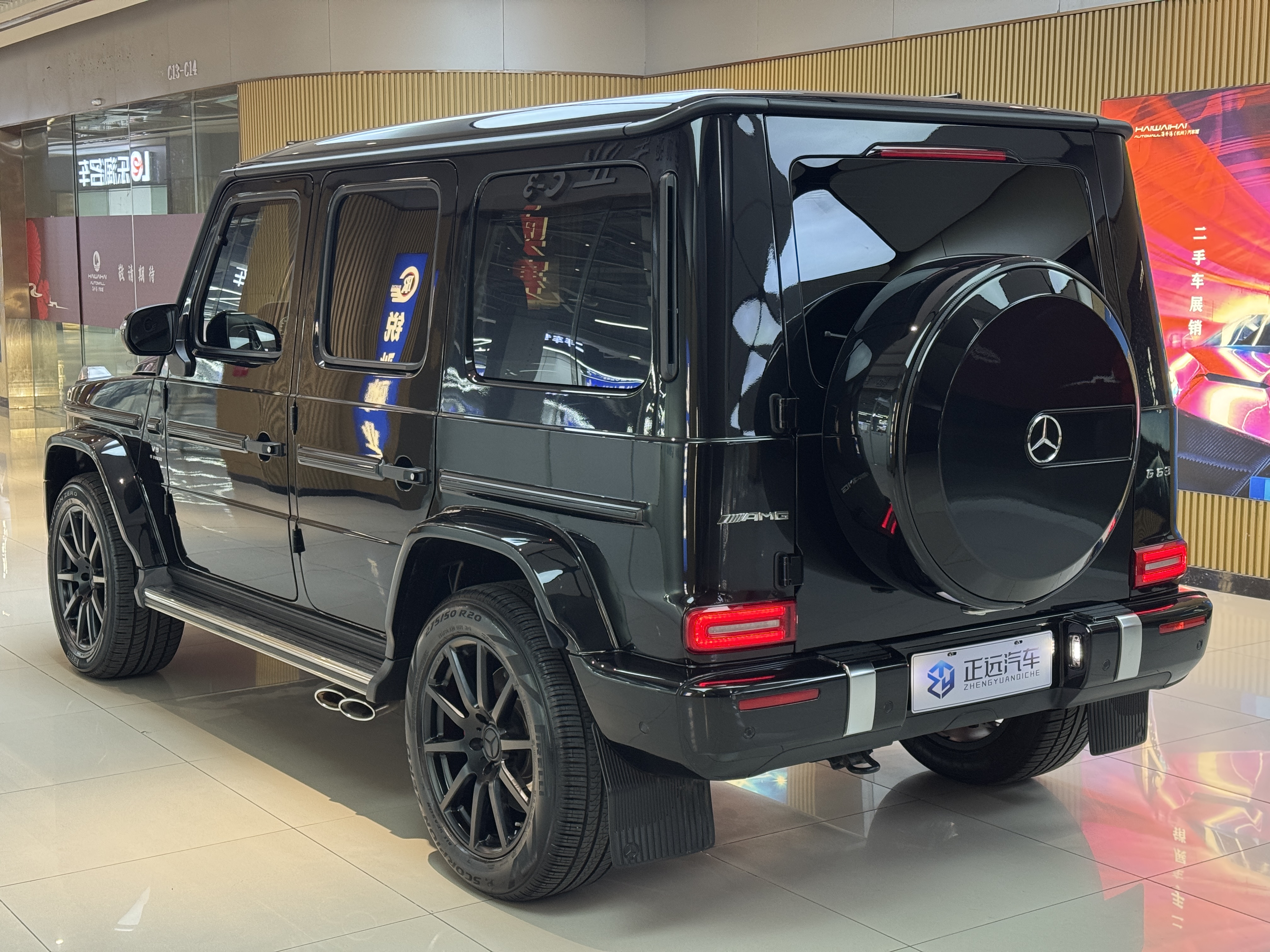 Mercedes-Benz G AMG 2020 car image #7