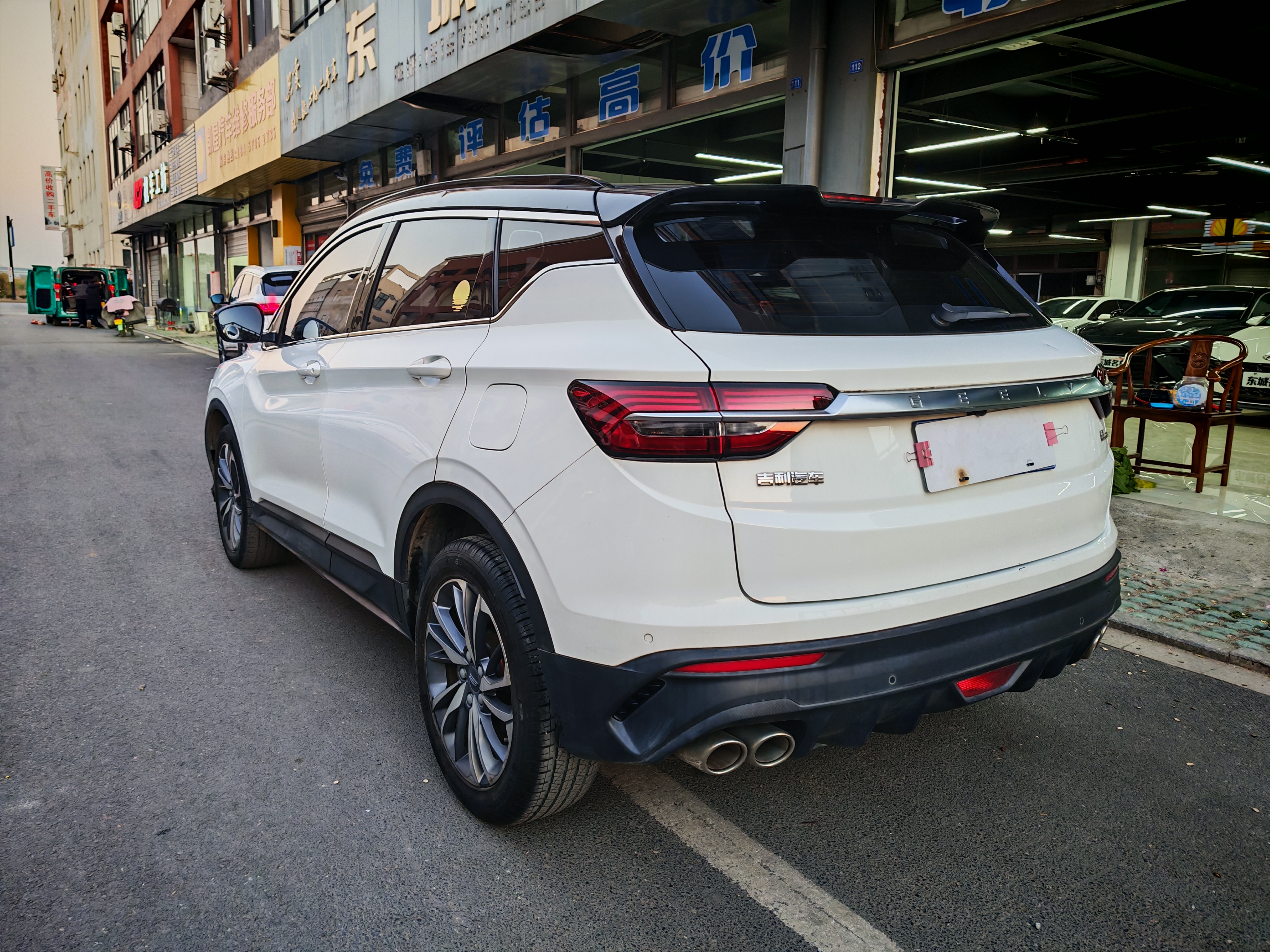 GEELY 2020 car image #7