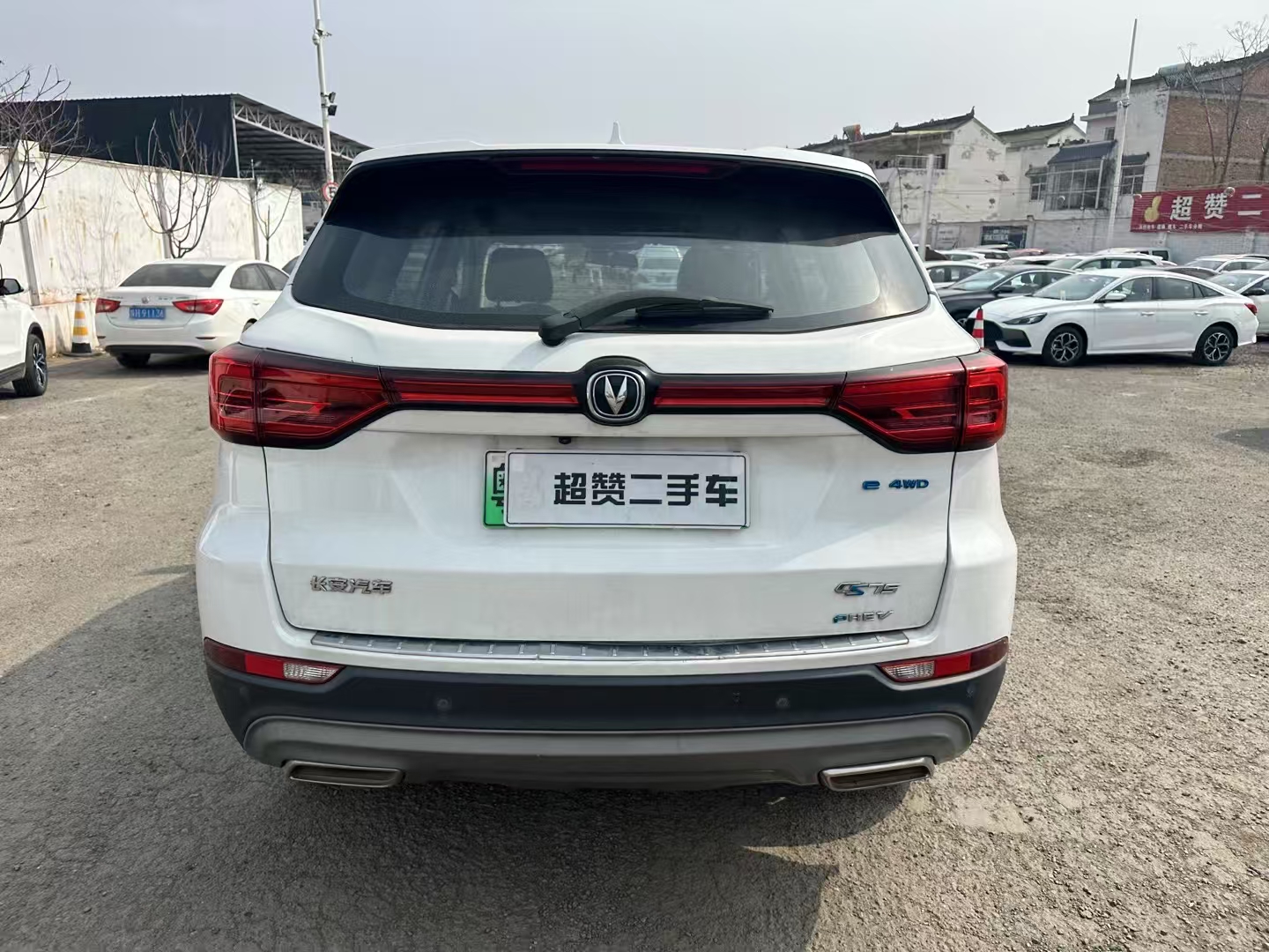 Changan CS75 2020 car image #7