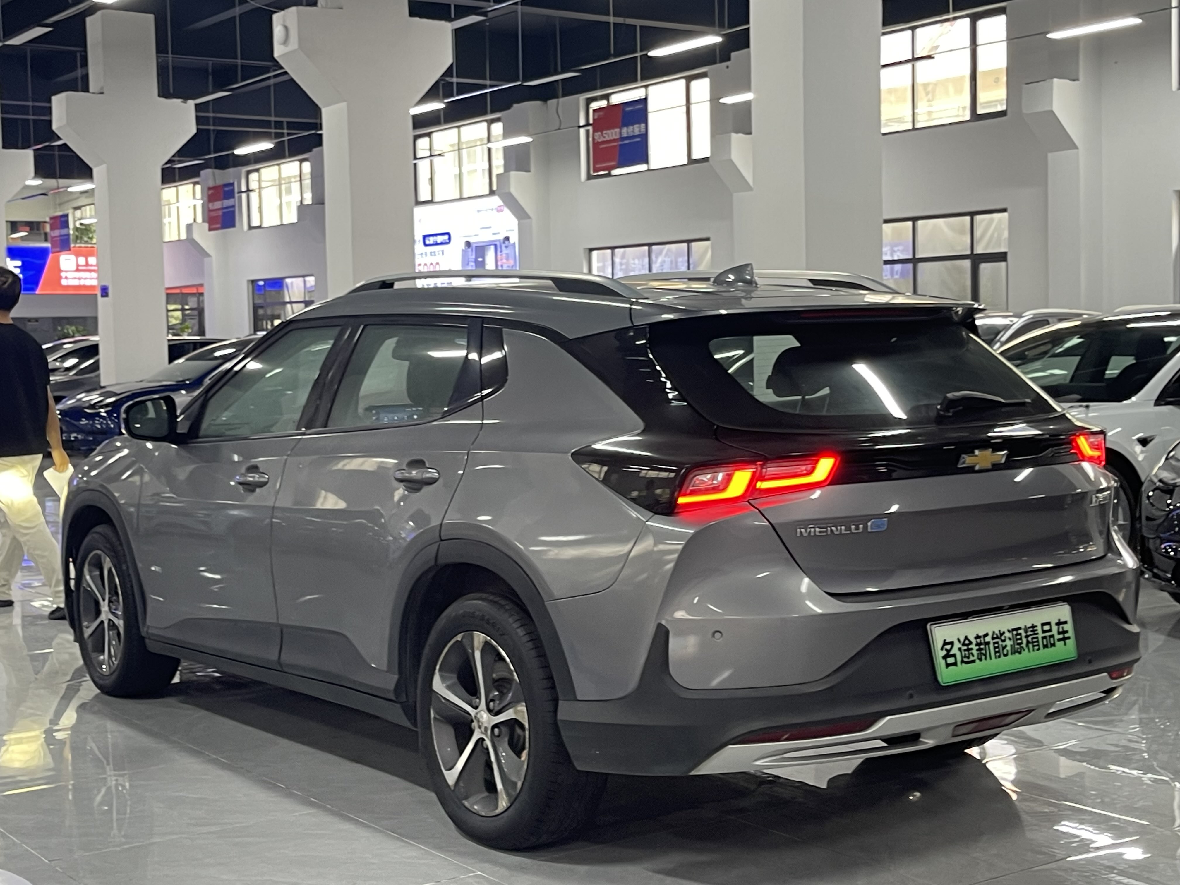 Chevrolet Charm 2021 #7 Chevrolet Charm 2021 car image #7