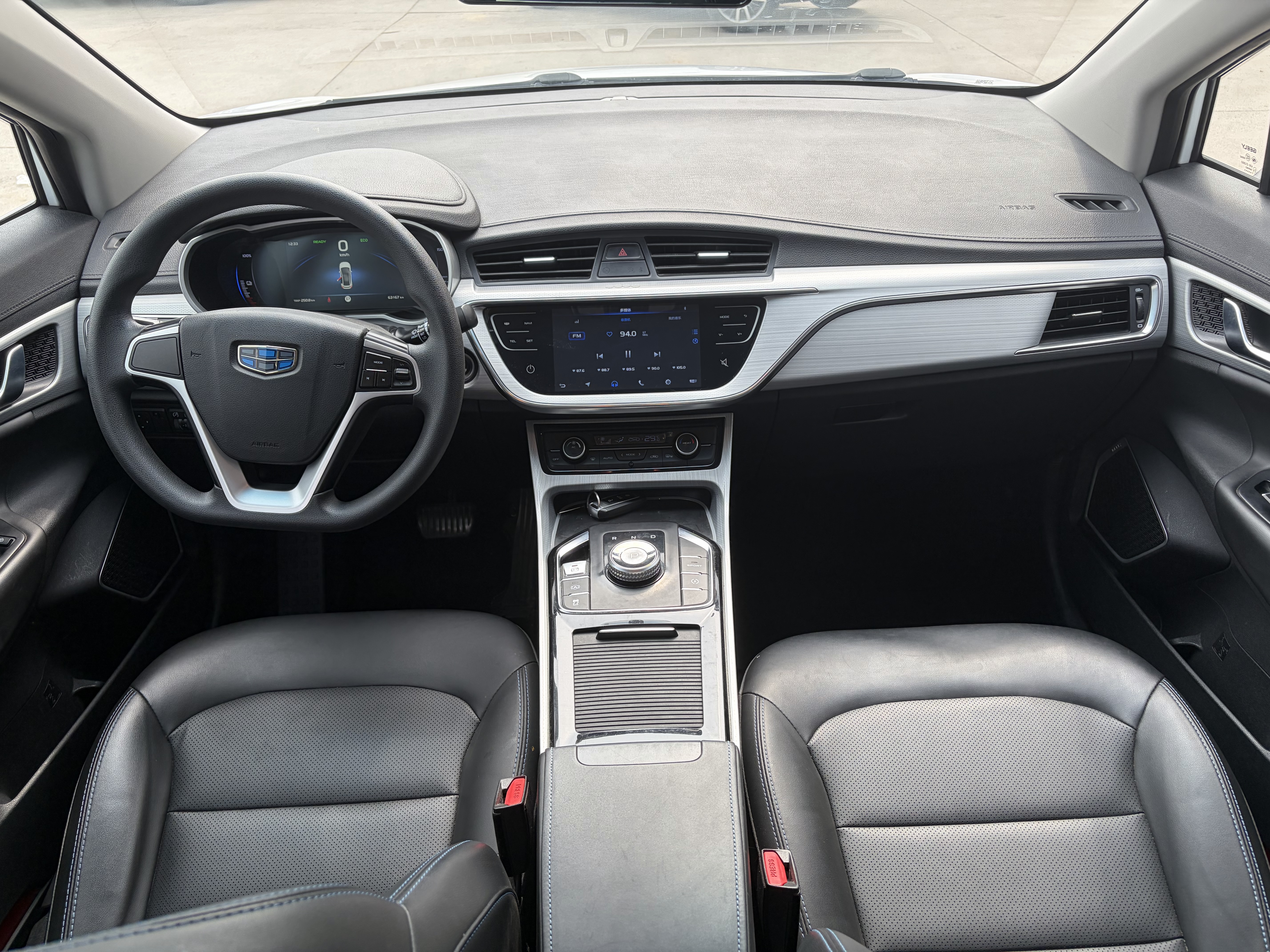 GEELY Emgrand GSe 2020 car image #7