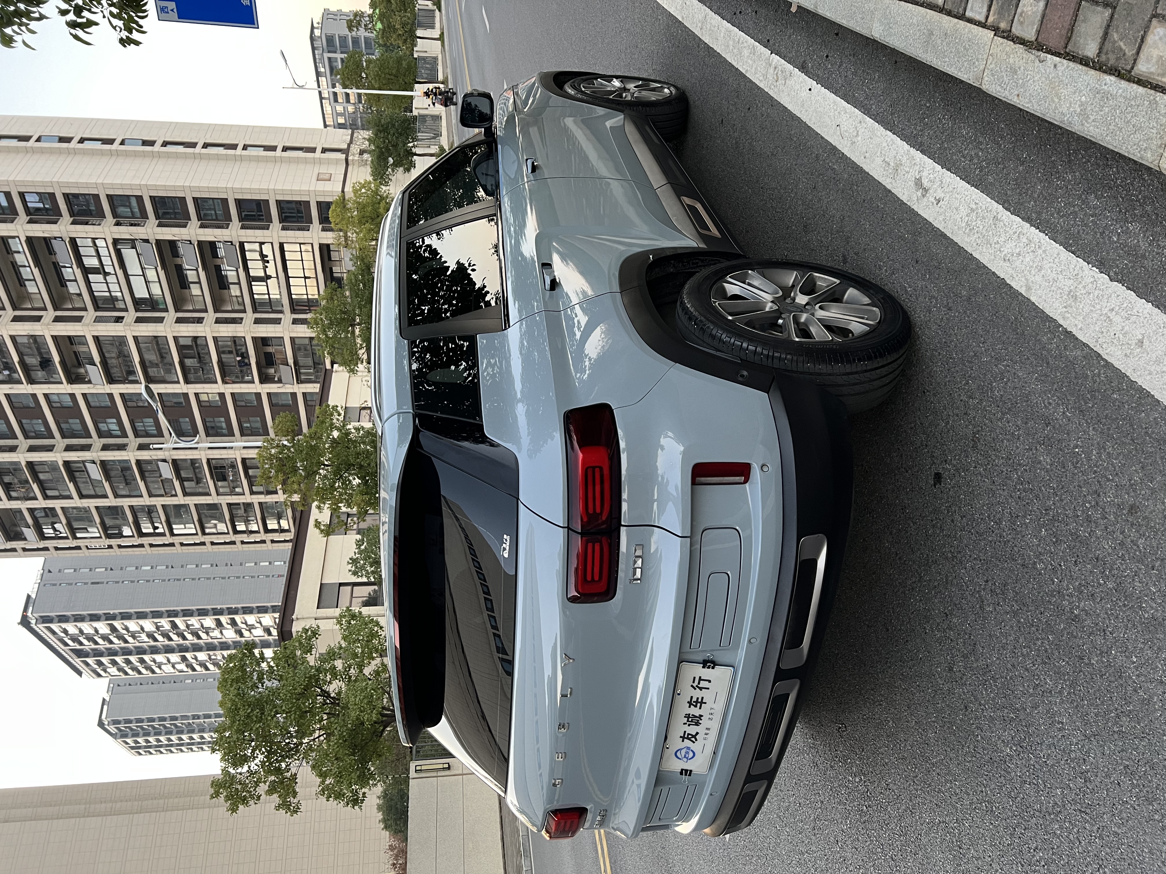 GEELY ICON 2020 imagen de coche #7