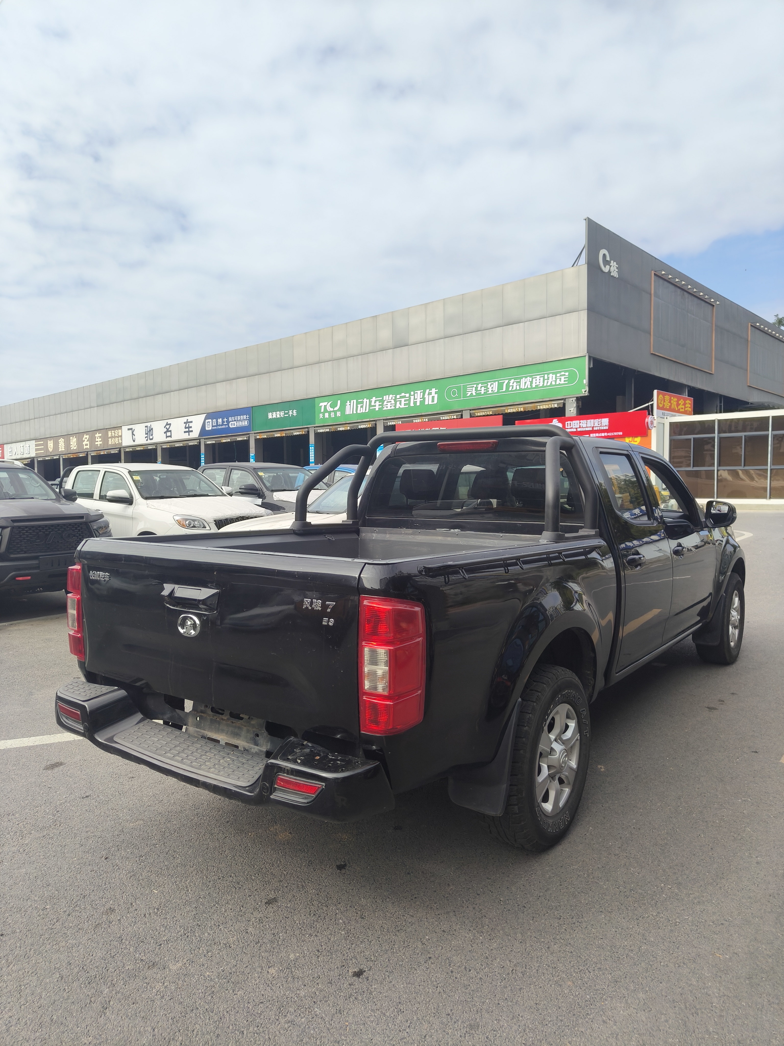 Great Wall Wingle 7 2020 #7 Great Wall Wingle 7 2020 car image #7