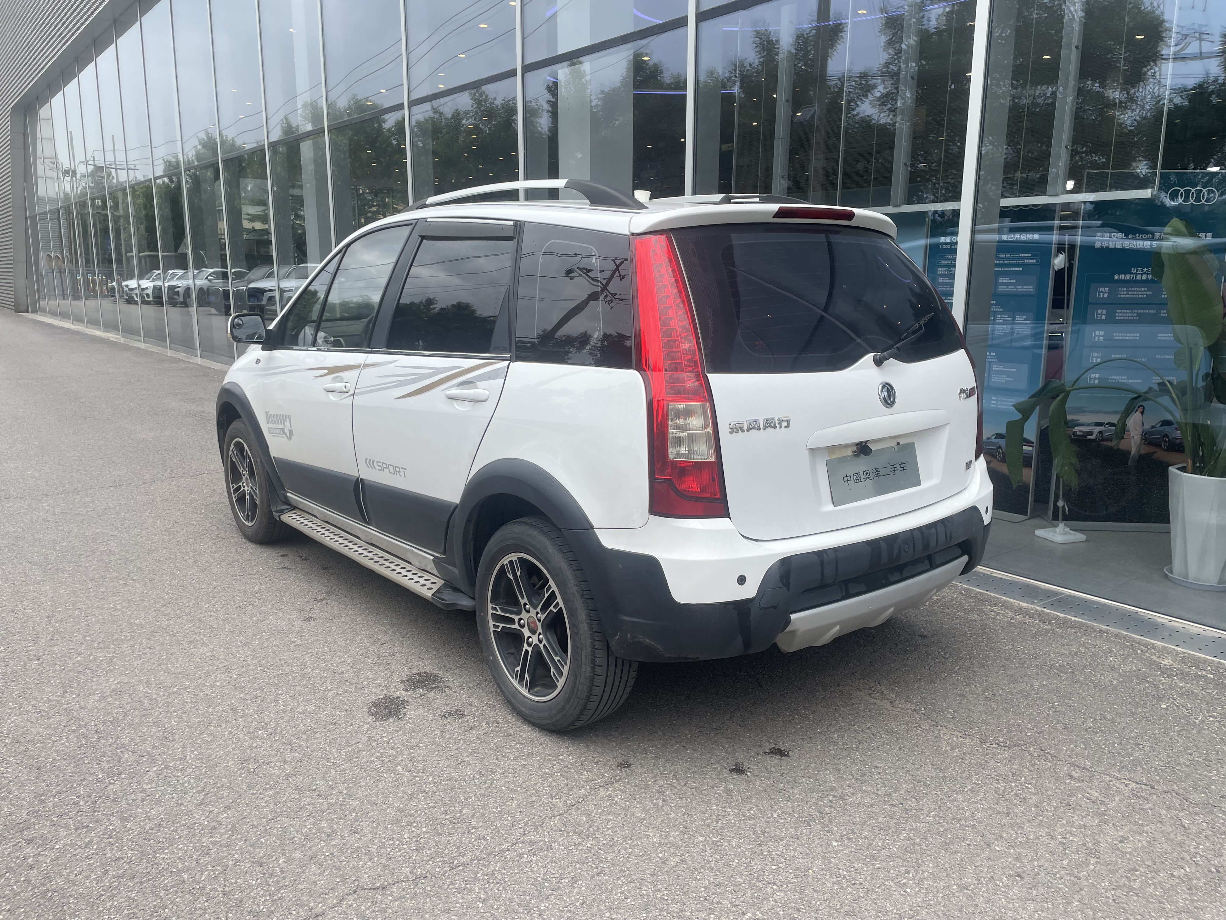 Forthing JOYEAR SUV 2013 car image #7