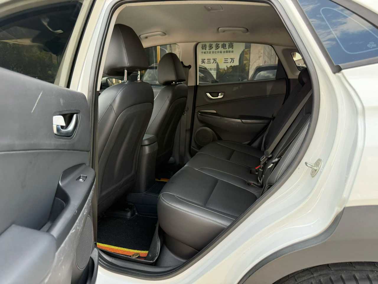 Hyundai ENCINO 2020 immagine di auto #7