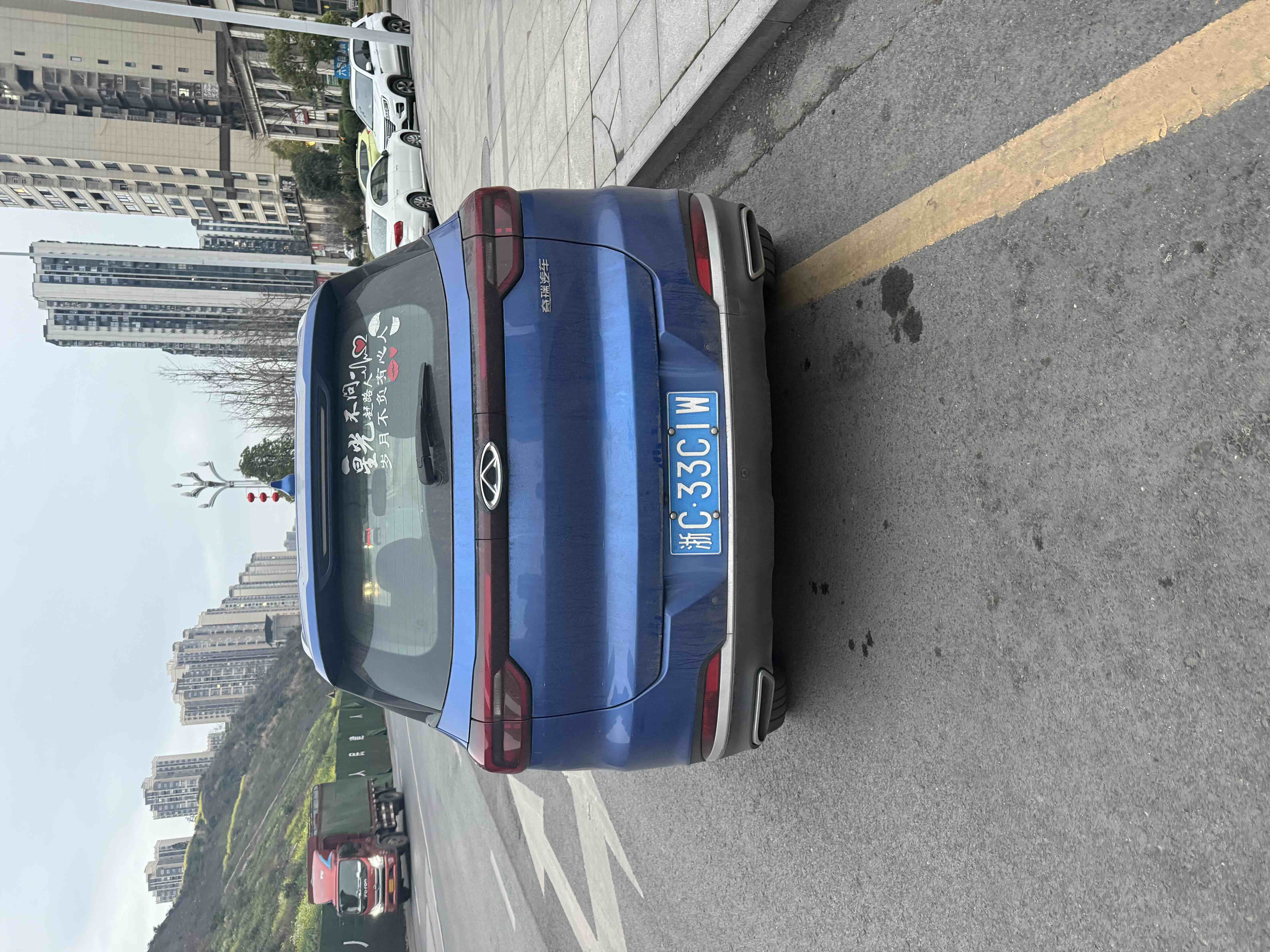 Tiggo 7 2020 #7 Tiggo 7 2020 car image #7