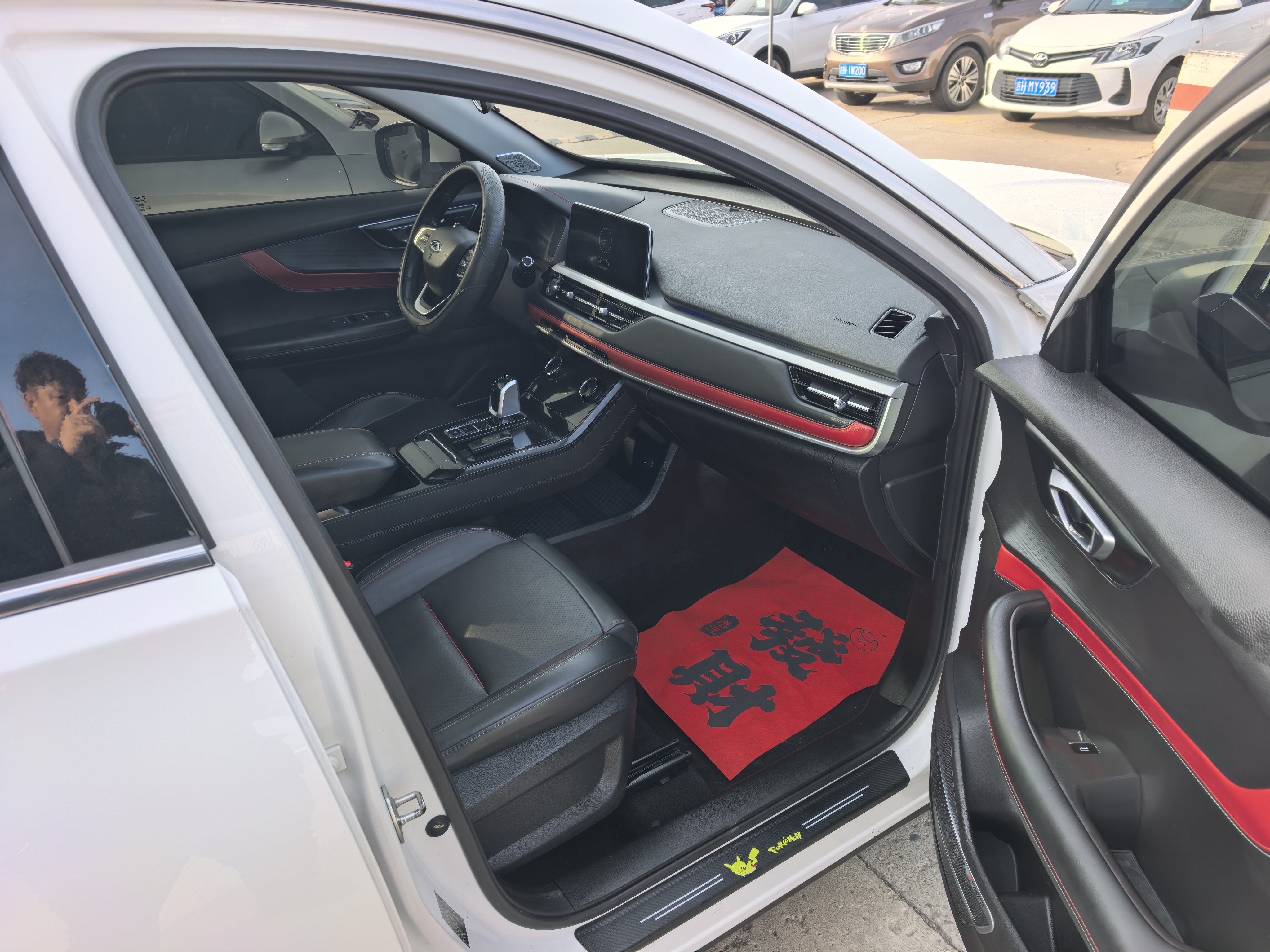Tiggo 7 2020 car image #7