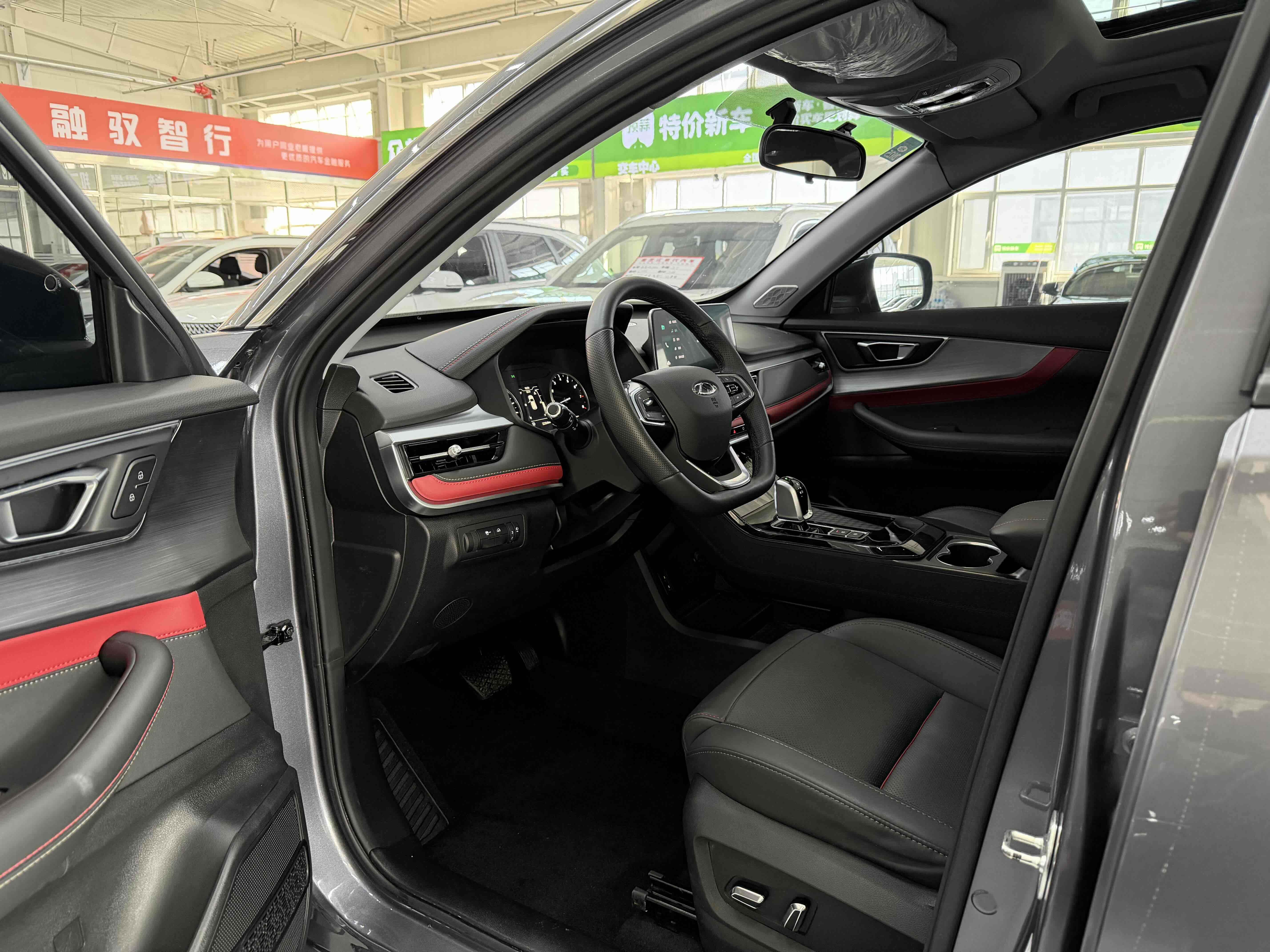 Chery Tiggo 7 2023 car image #7