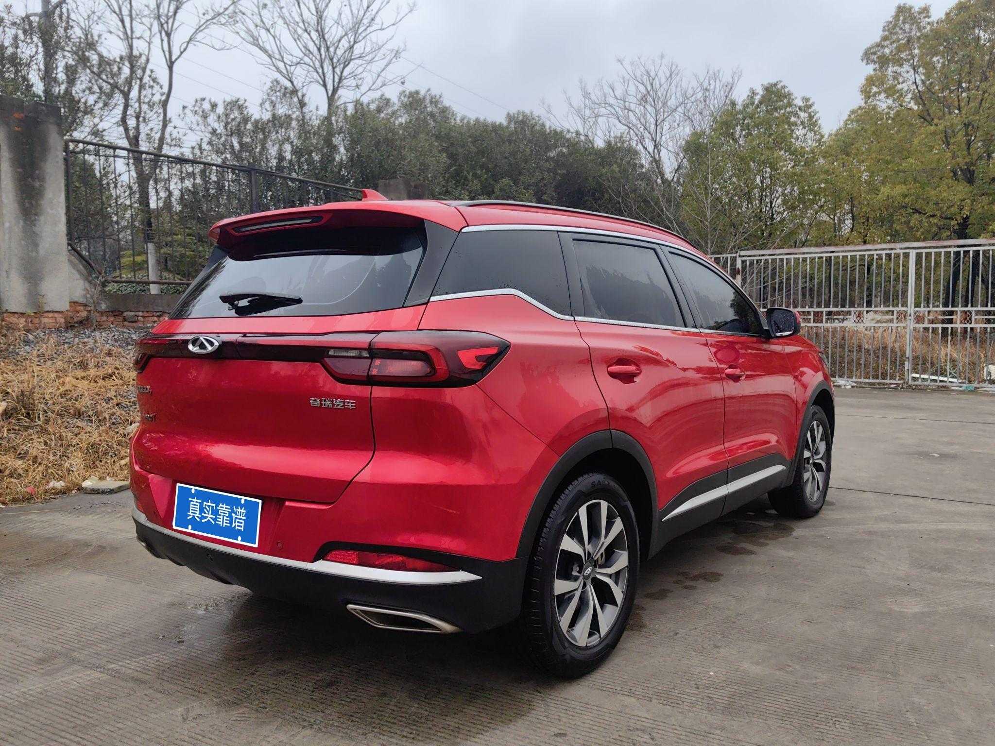 奇瑞 瑞虎7 2020 汽车图片 #7