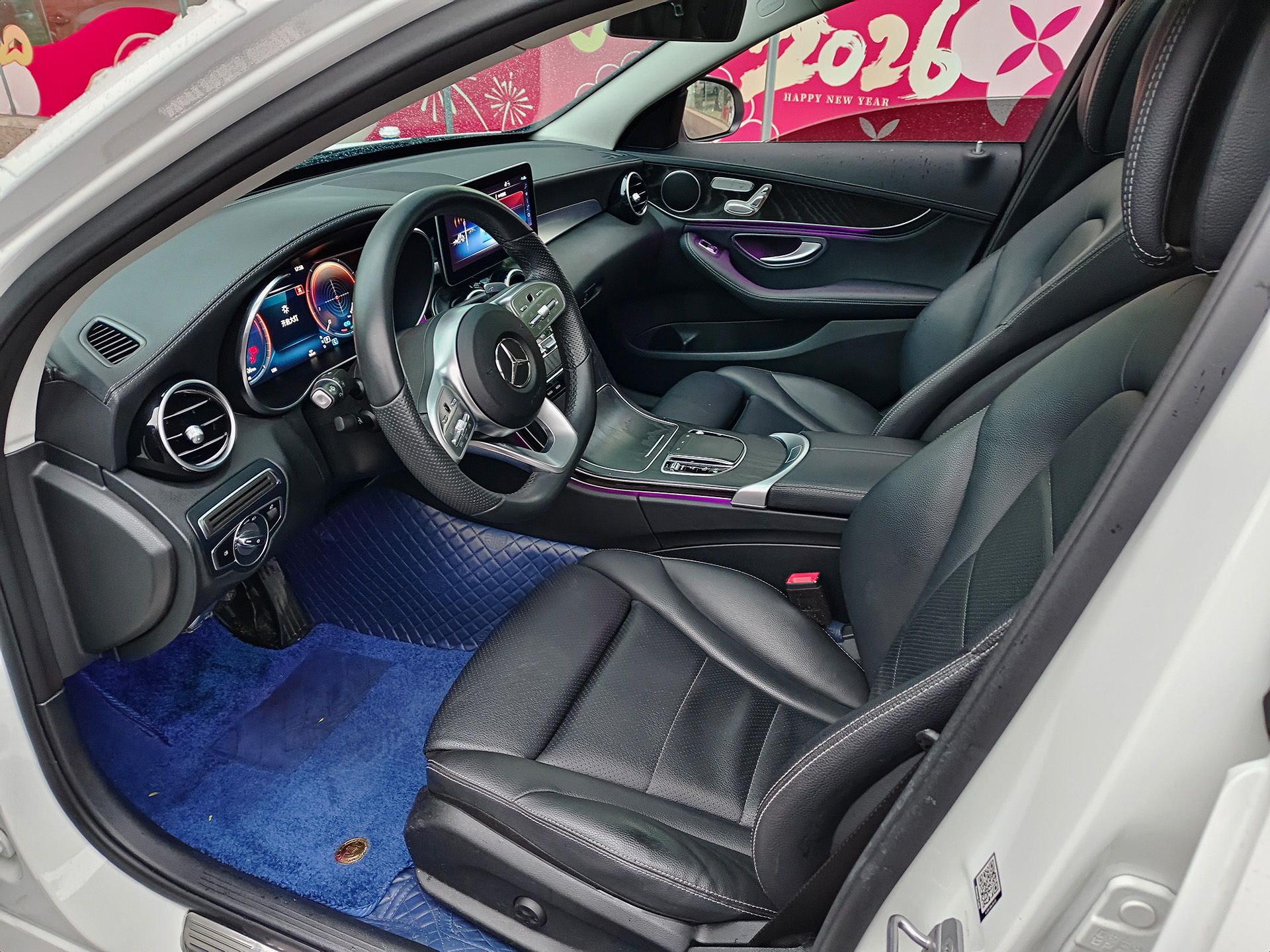 Mercedes-Benz C Class 2020 car image #7