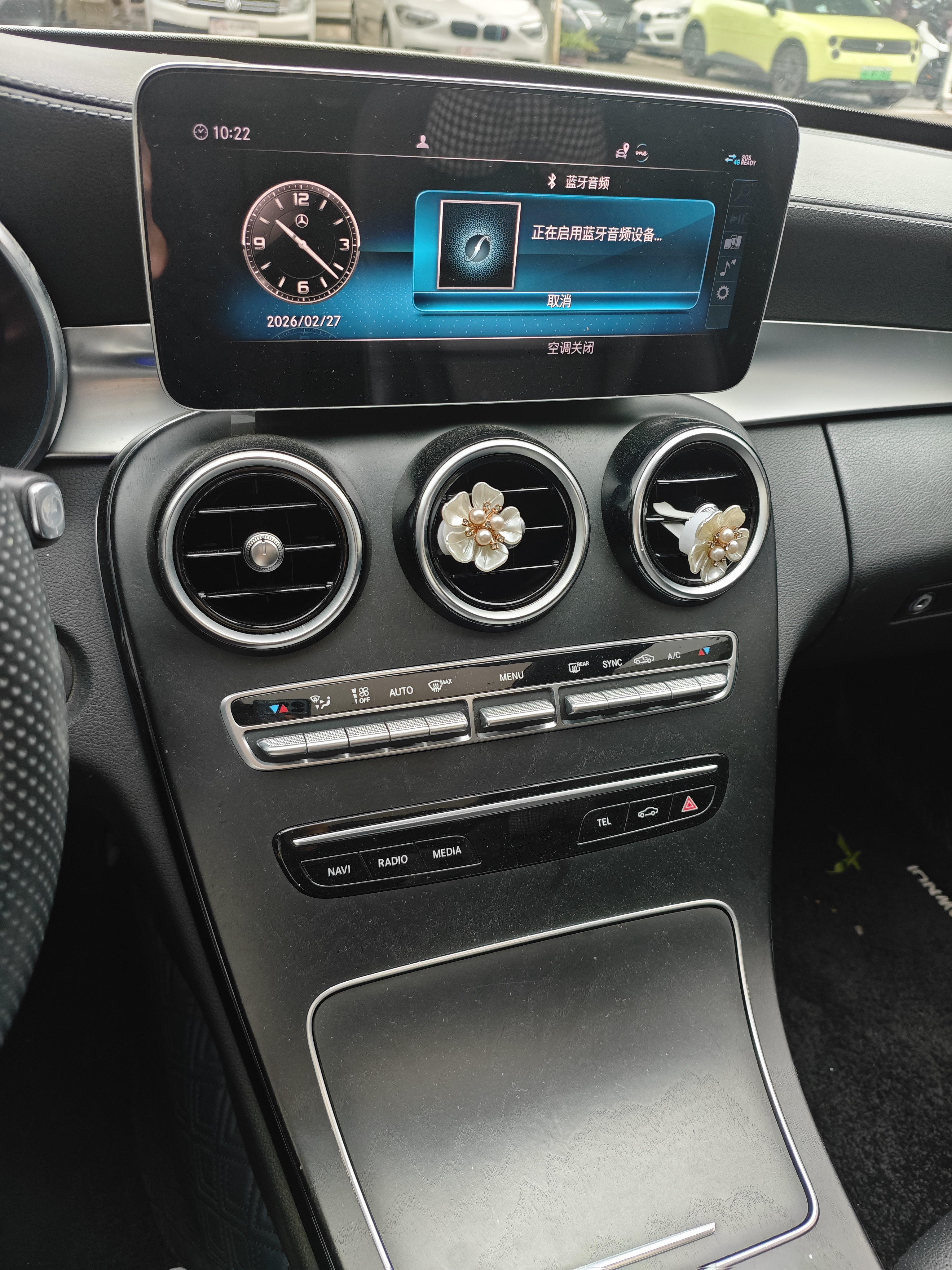 Mercedes-Benz C Class 2020 #7 Mercedes-Benz C Class 2020 immagine di auto #7