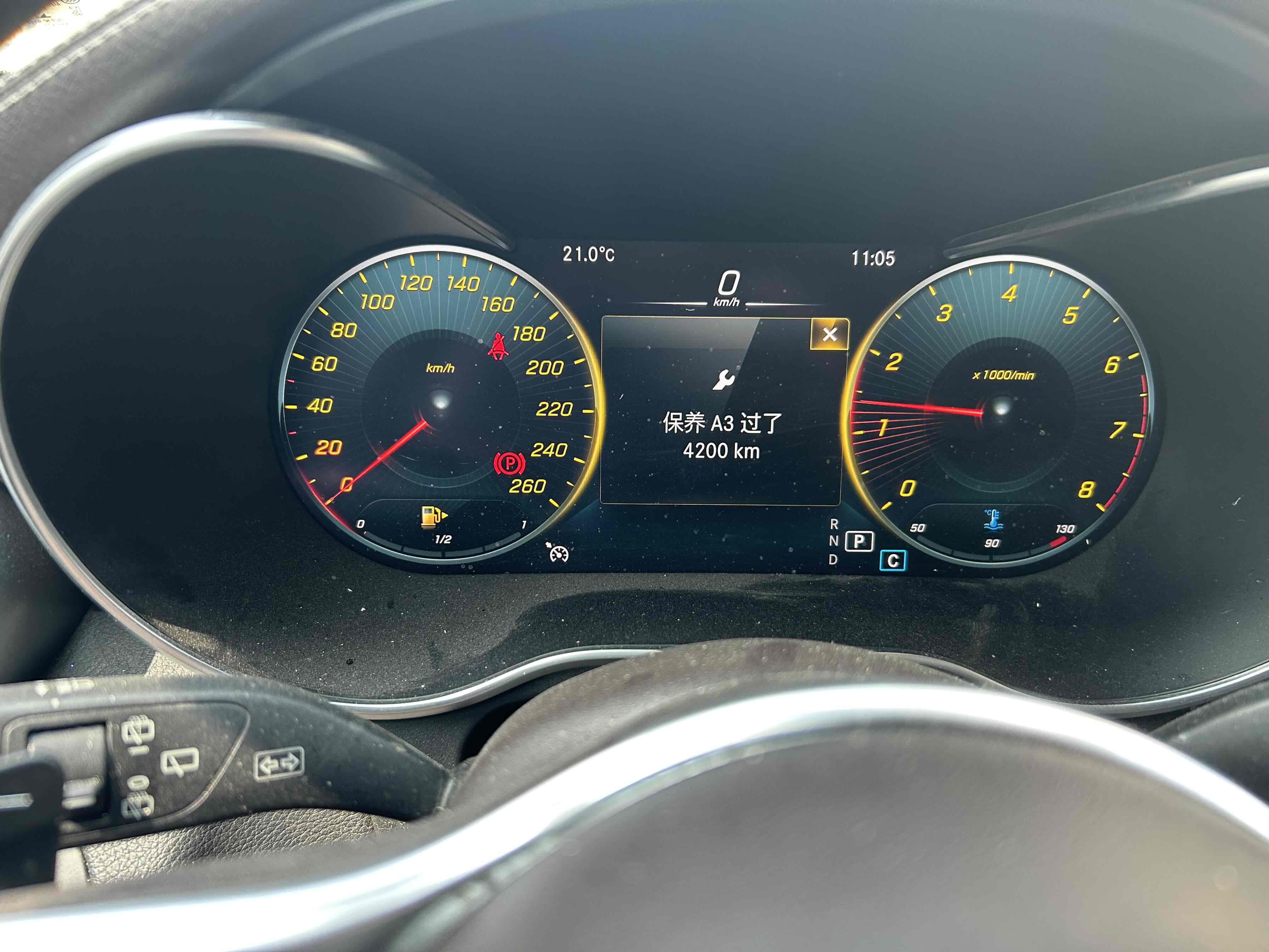 Mercedes-Benz GLC Class 2020 car image #7