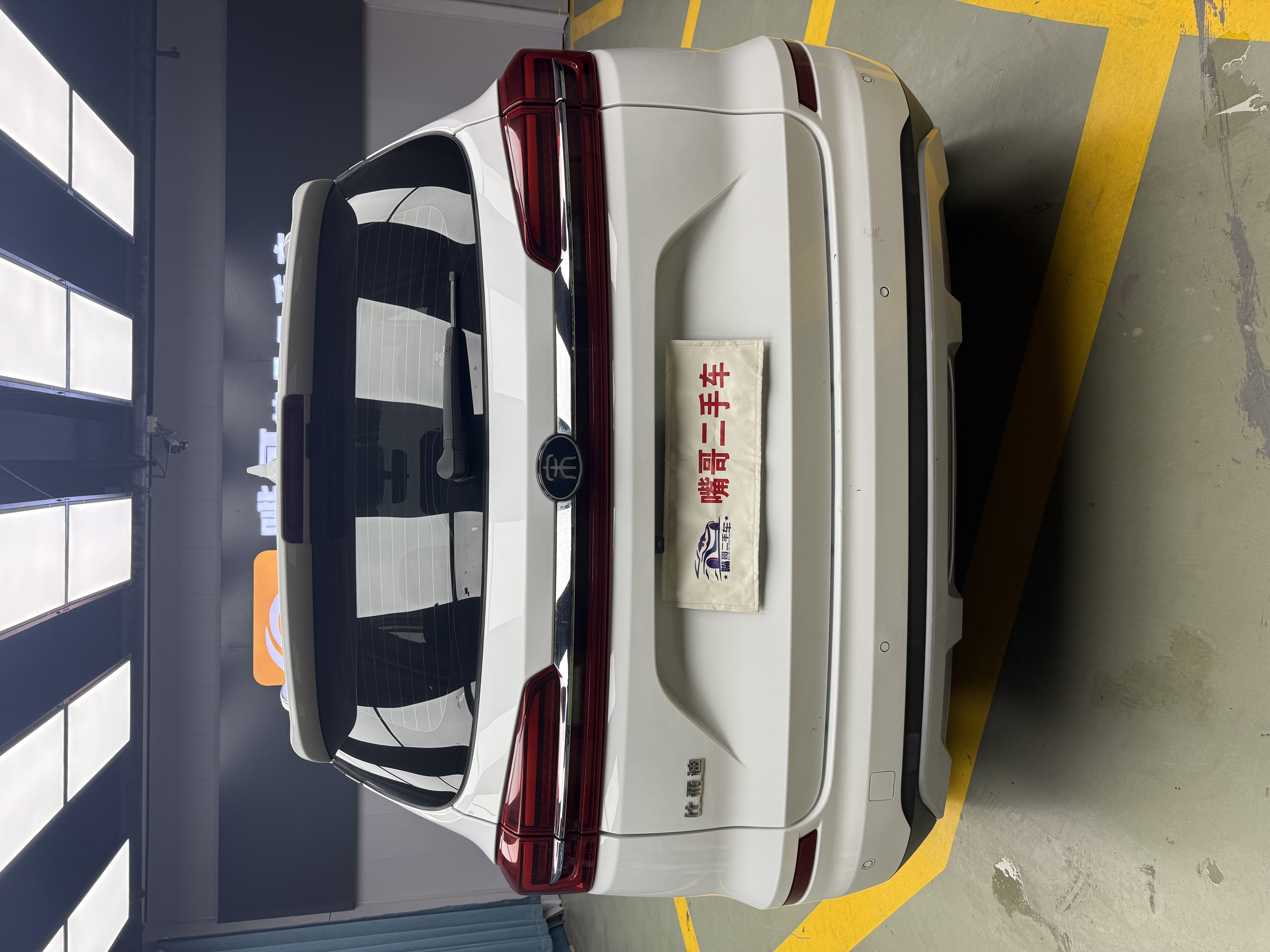 BYD Song Pro 2021 car image #7