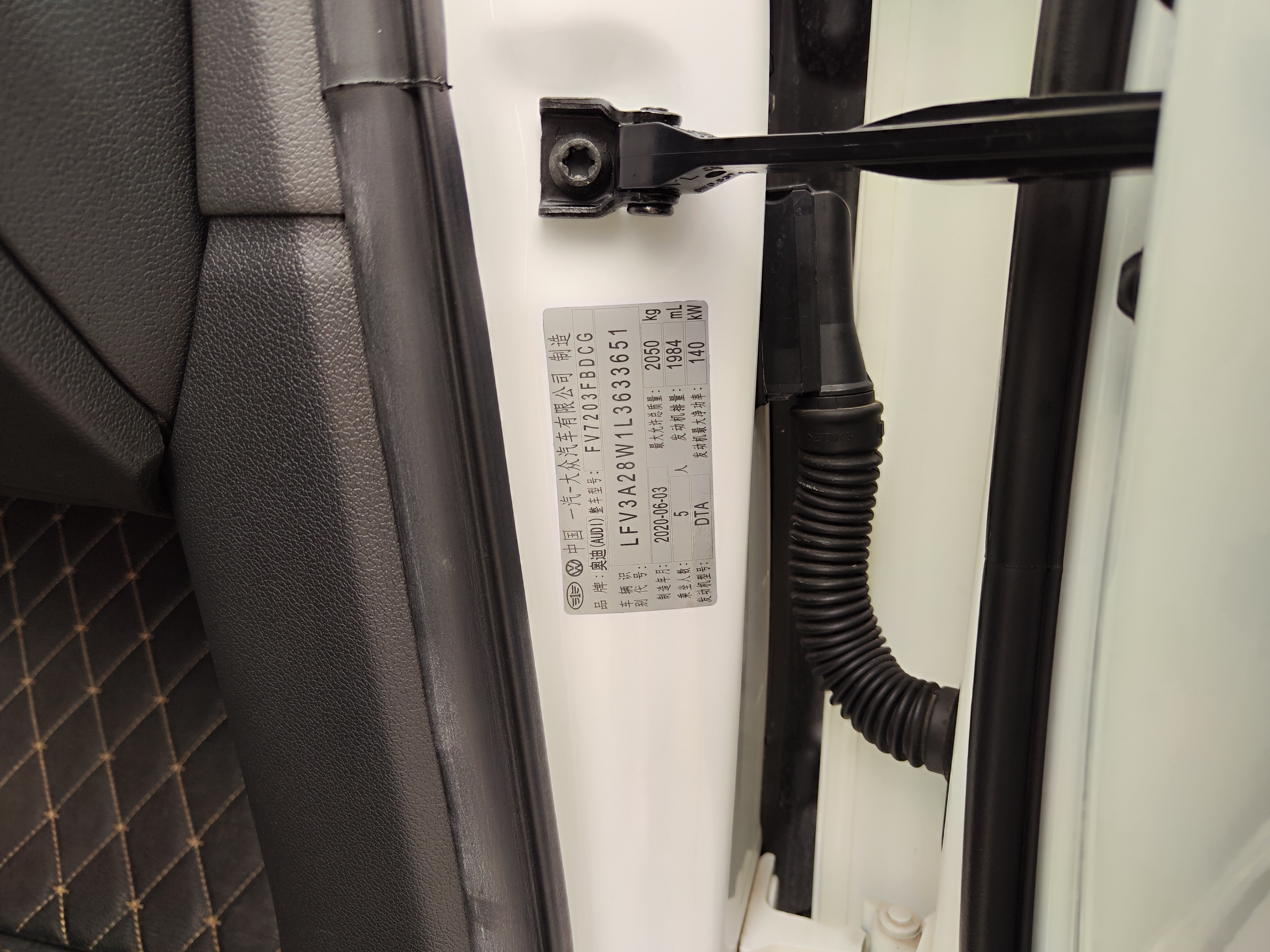 Audi A4L 2020 #7 Audi A4L 2020 car image #7