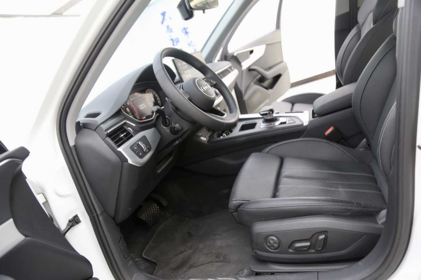 Audi 2021 car image #7