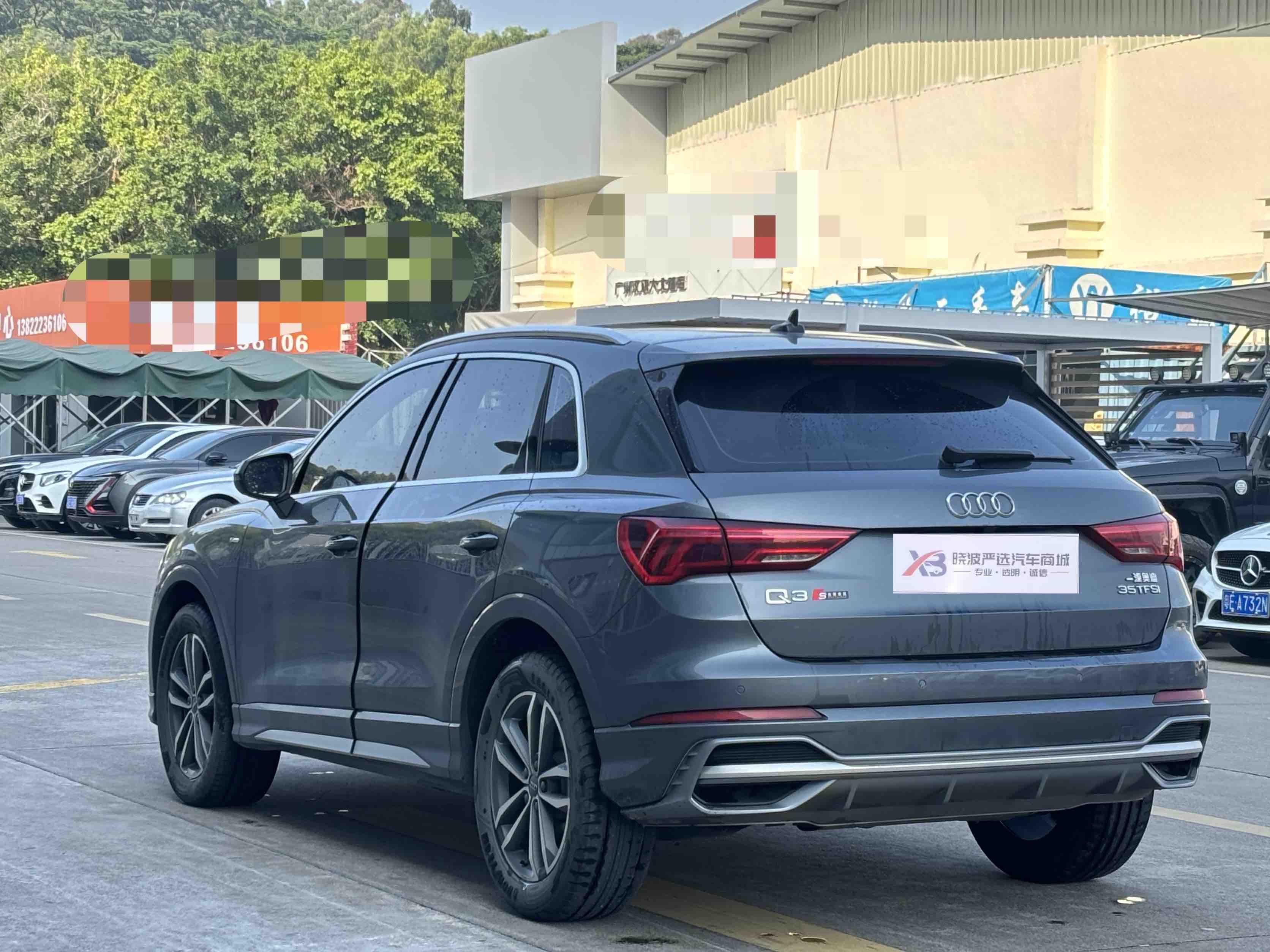 Audi Q3 2021 #7 Audi Q3 2021 car image #7