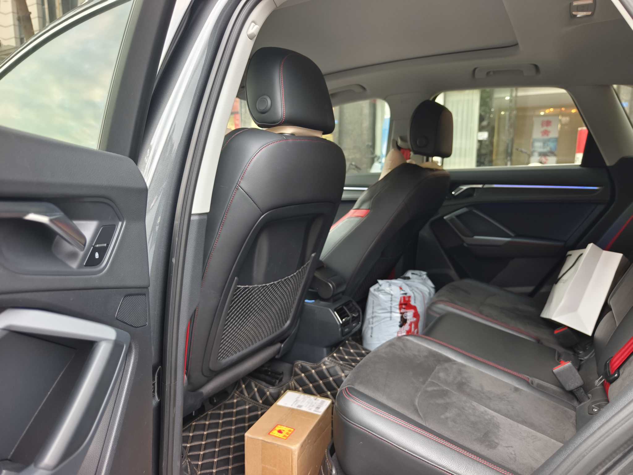 Audi Q3 2021 #7 Audi Q3 2021 immagine di auto #7