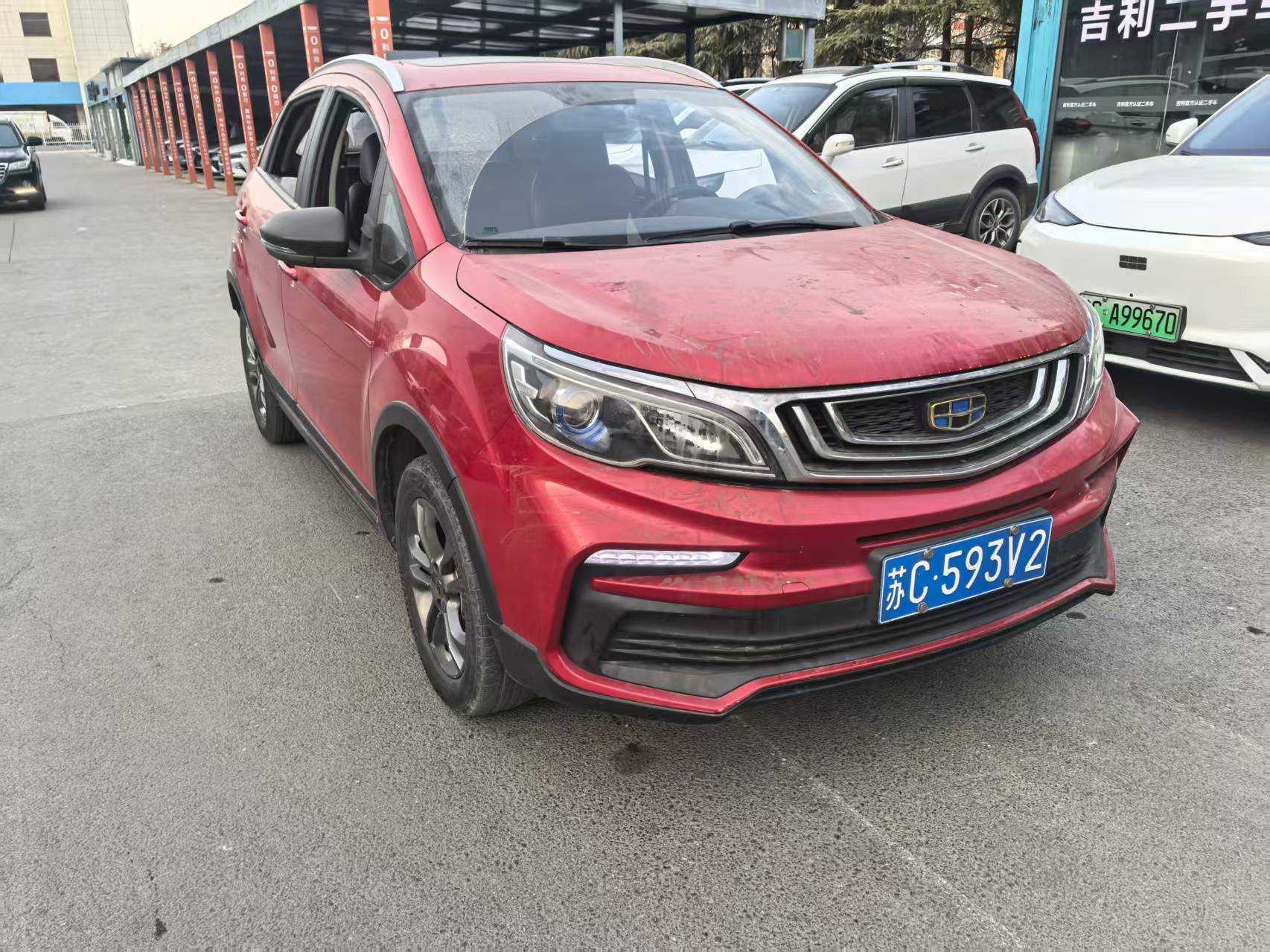 Vision X3 2021 car image #7