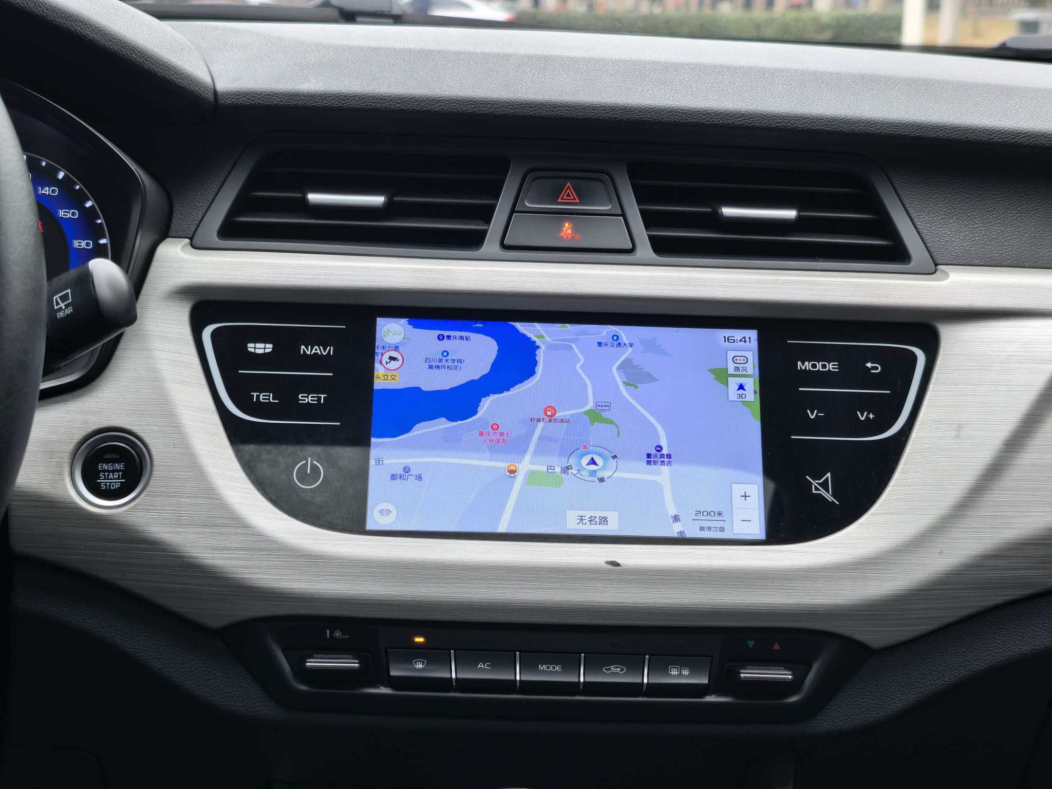 Vision X3 2020 #7 Vision X3 2020 car image #7