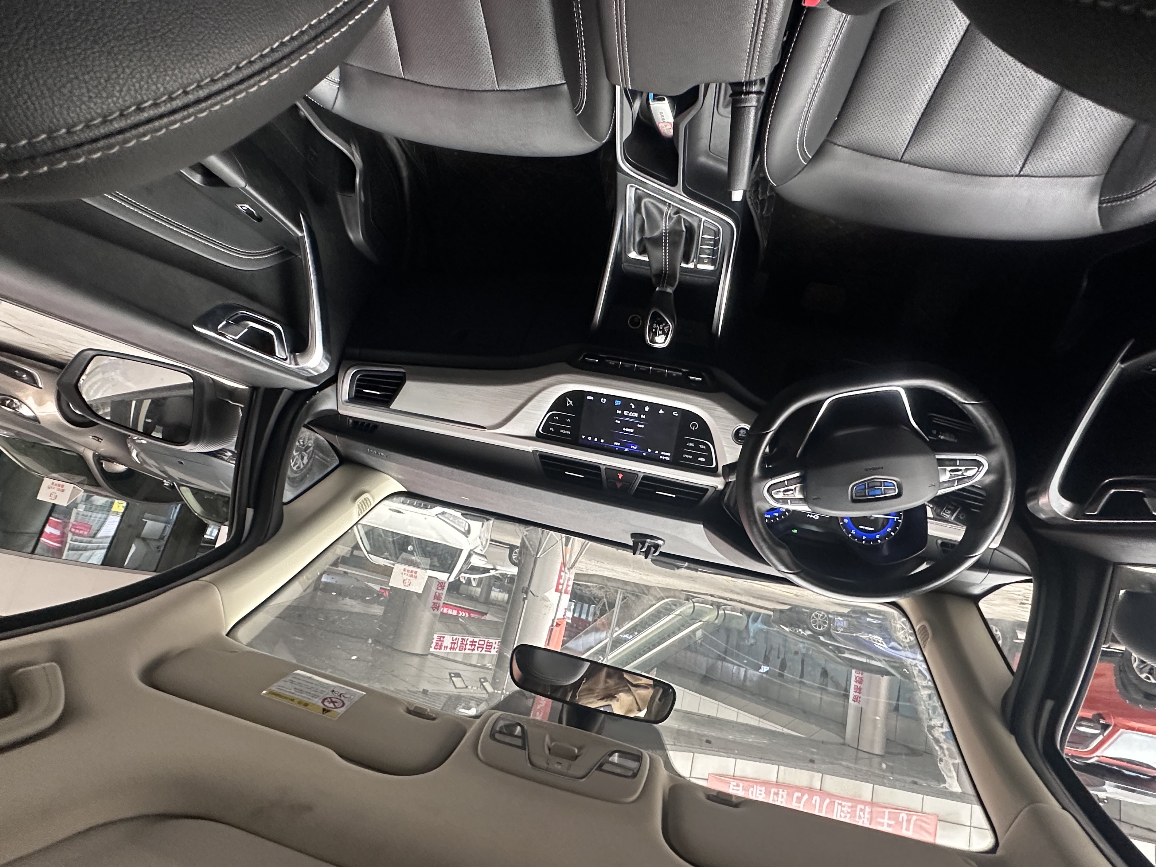 GEELY Vision X3 2020 #7 GEELY Vision X3 2020 car image #7