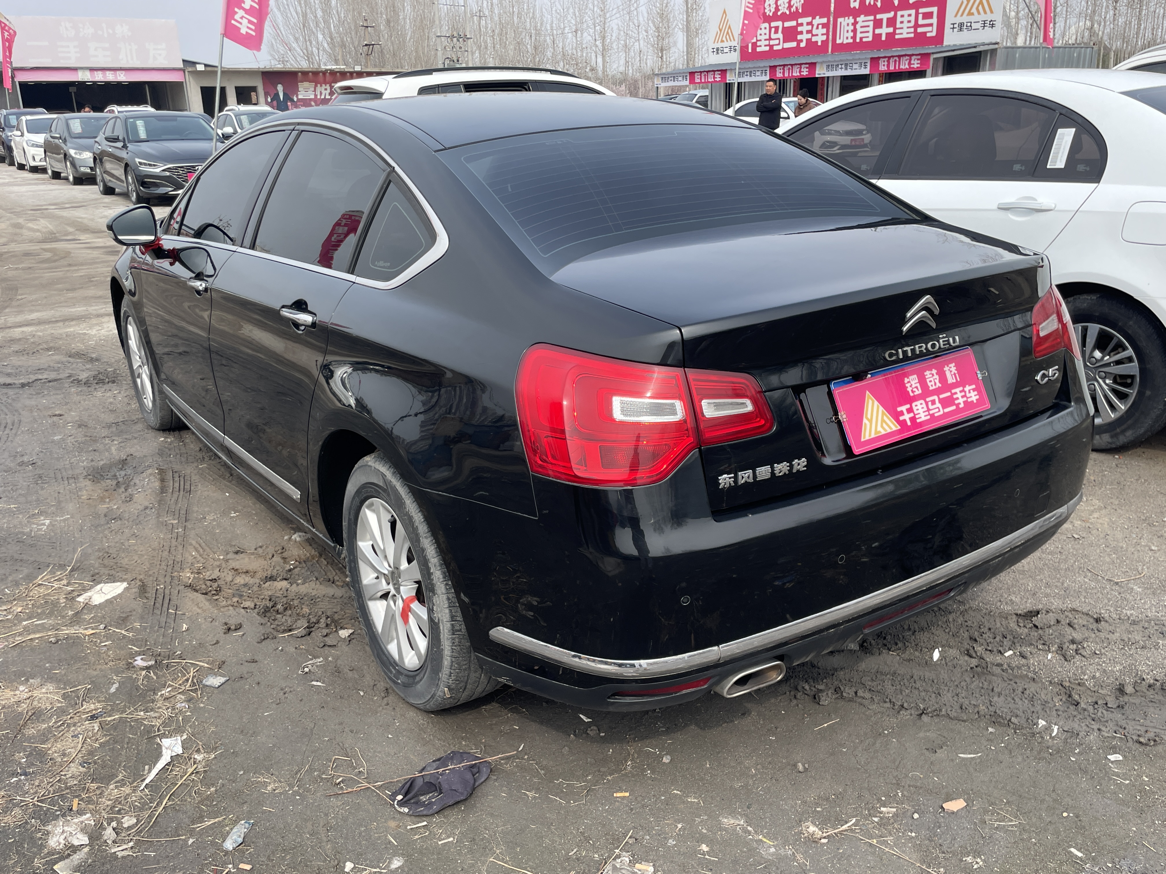 Citroen C5 2013 imagem de carro #7