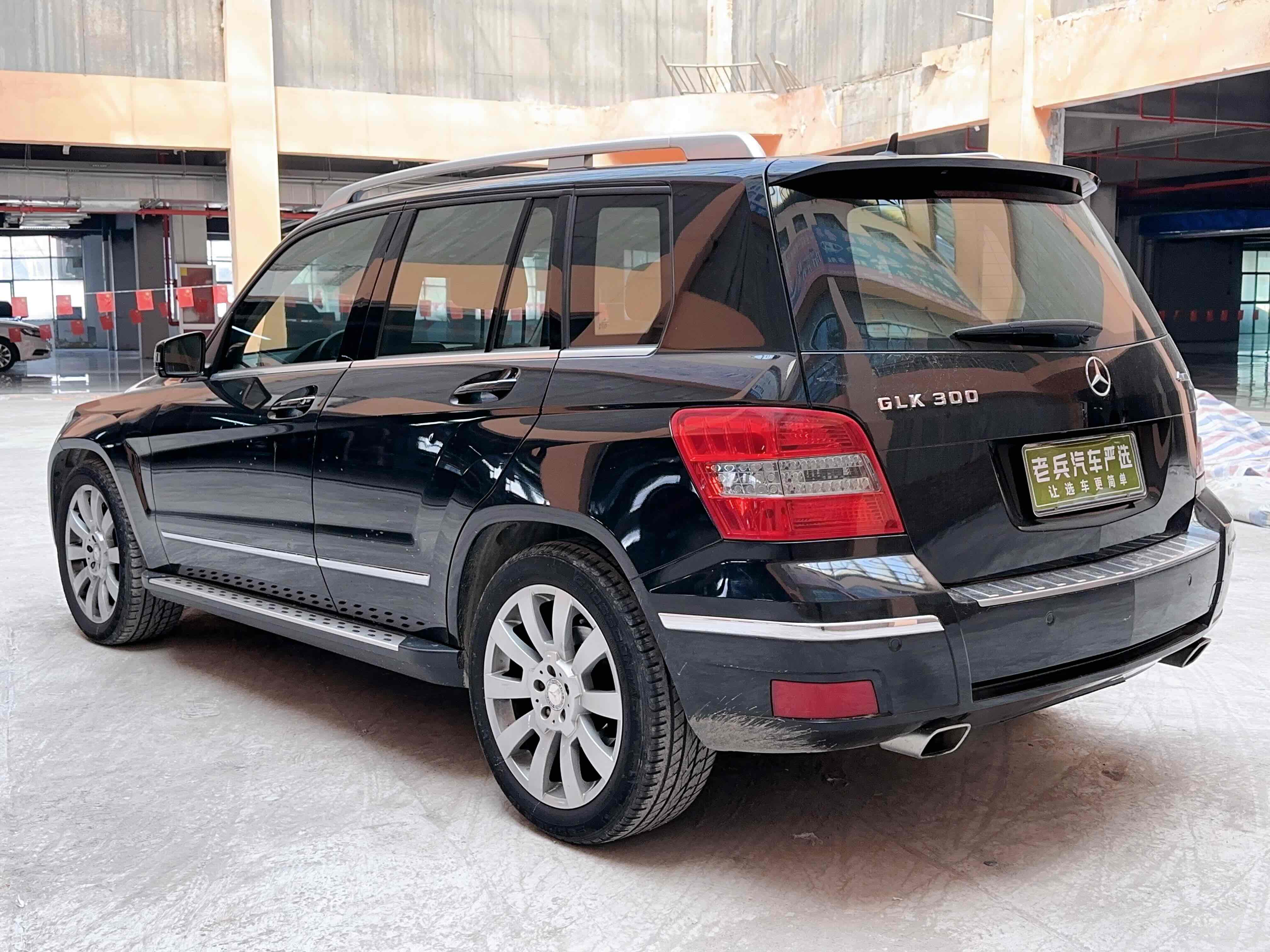 Mercedes-Benz GLK Class (Imported) 2011 #7 Mercedes-Benz GLK Class (Imported) 2011 car image #7