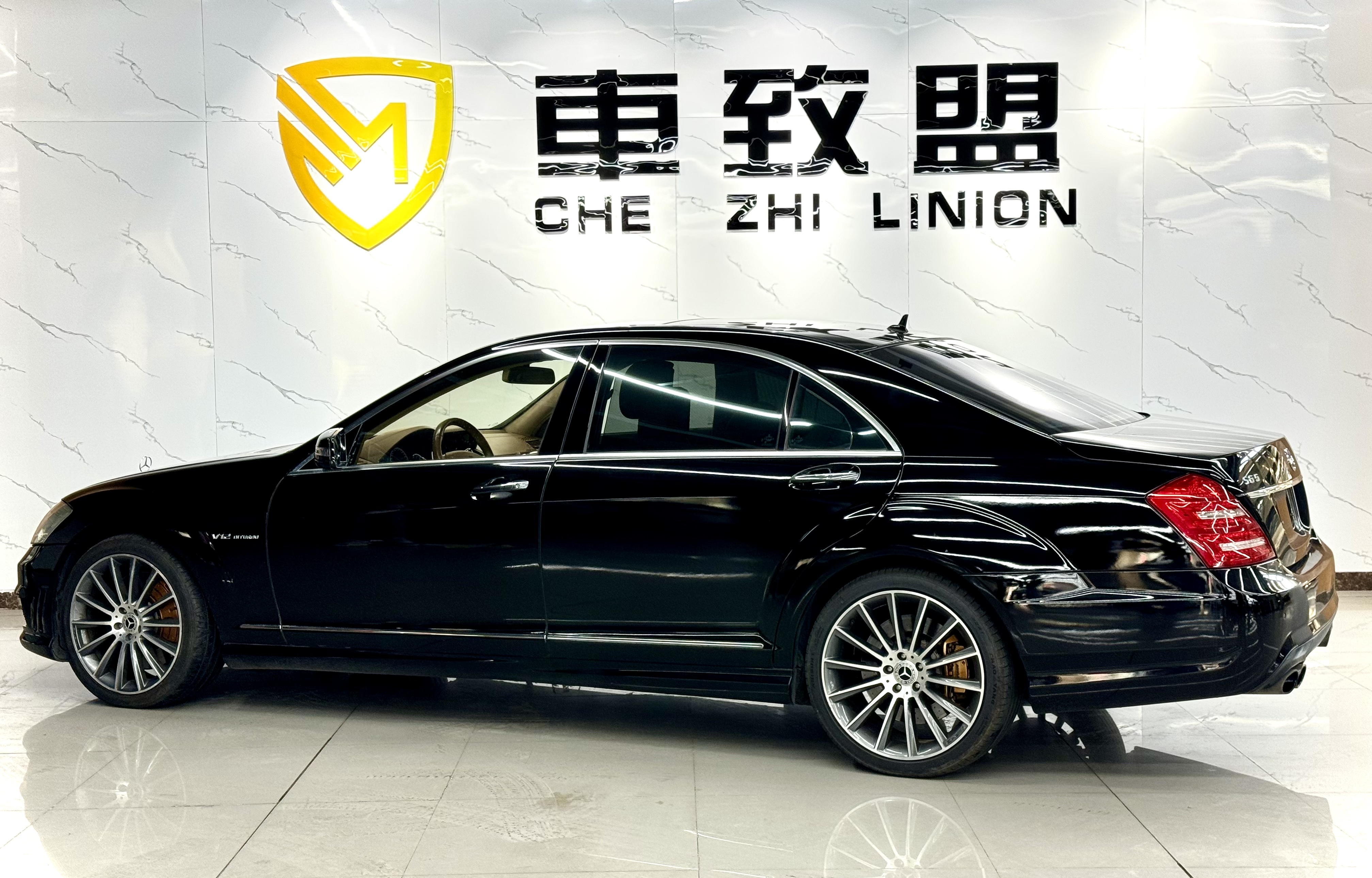 Mercedes-Benz S AMG 2010 car image #7